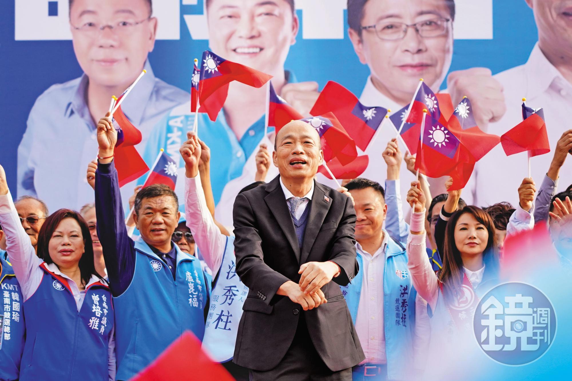 選戰倒數，韓國瑜回歸拿手造勢場合，將靠2場大型造勢活動，全力催出藍軍歸隊投票。
