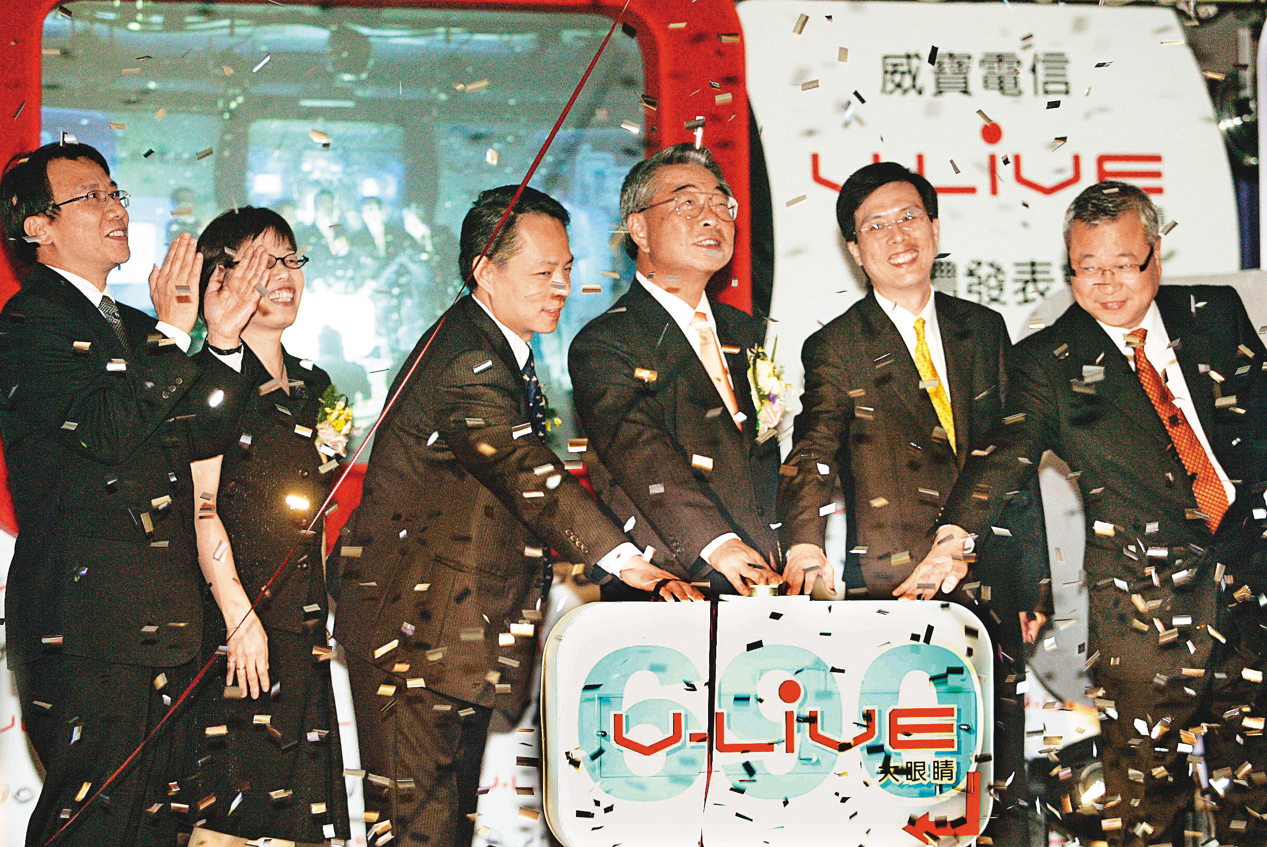 威寶電信先前搶4G失利,在2014年被台灣之星併購。(東方IC)