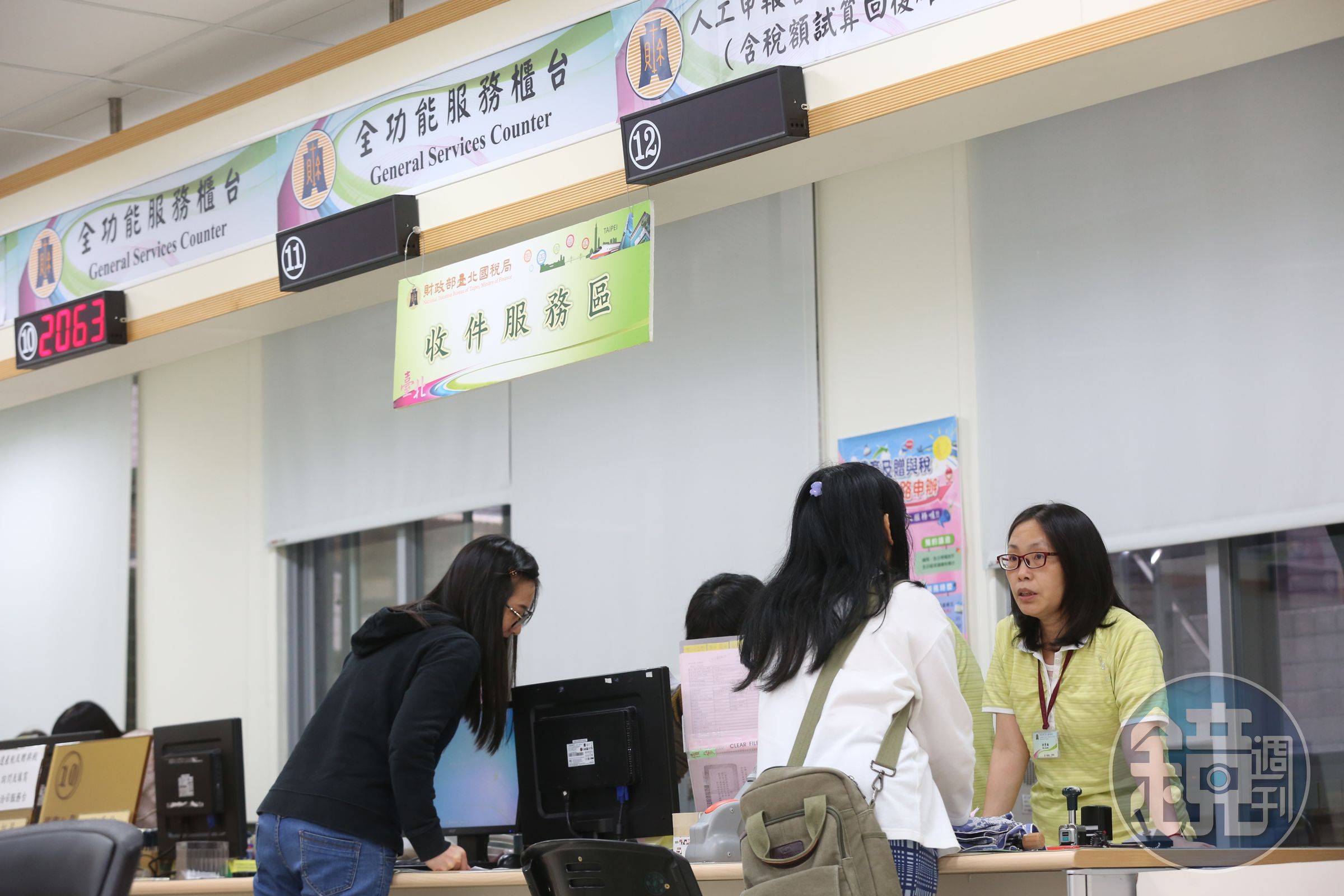 財政部中區國稅局為便民，整理了今年申報108年度綜合所得稅五大重點。