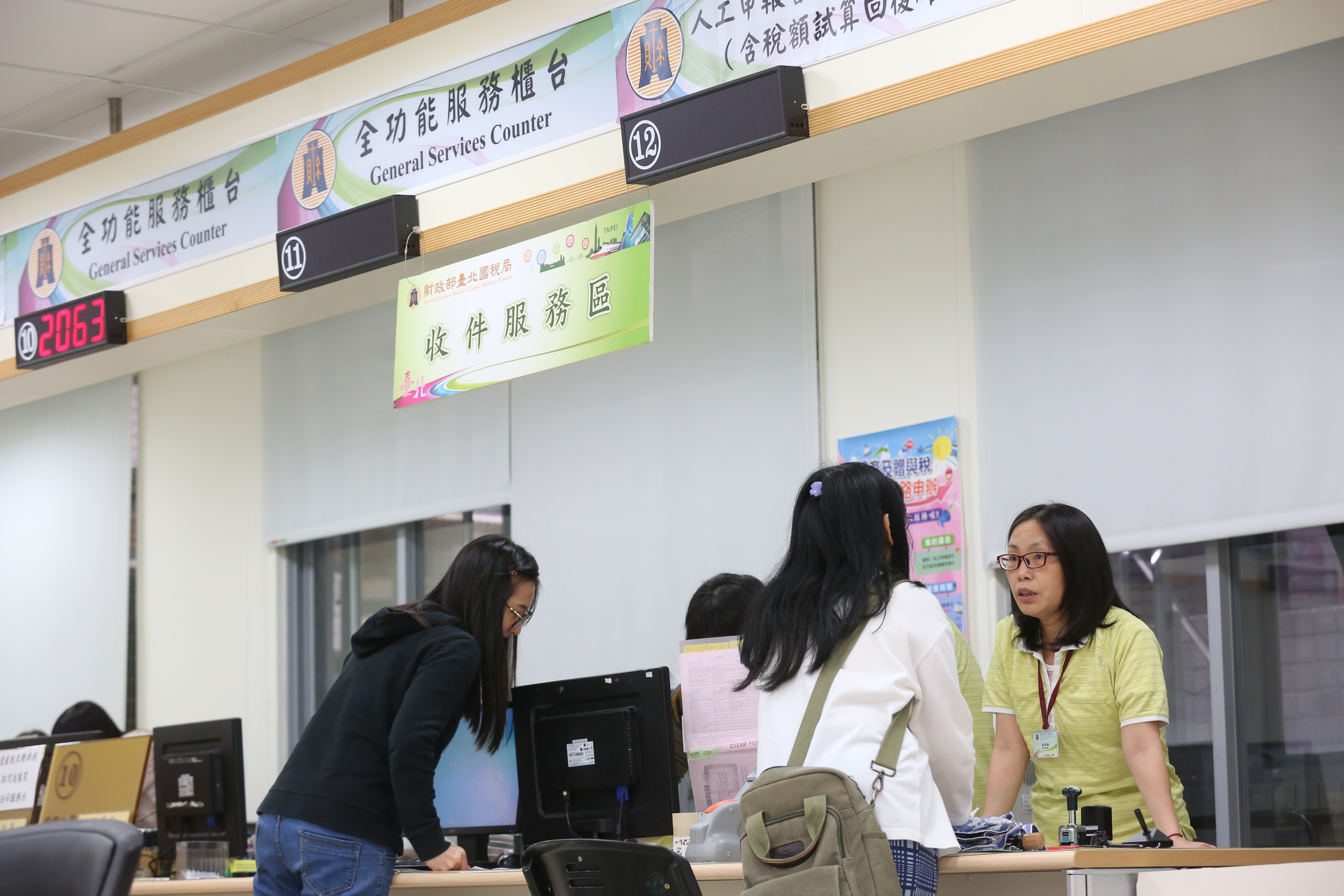 財政部中區國稅局為便民，整理了今年申報108年度綜合所得稅五大重點。