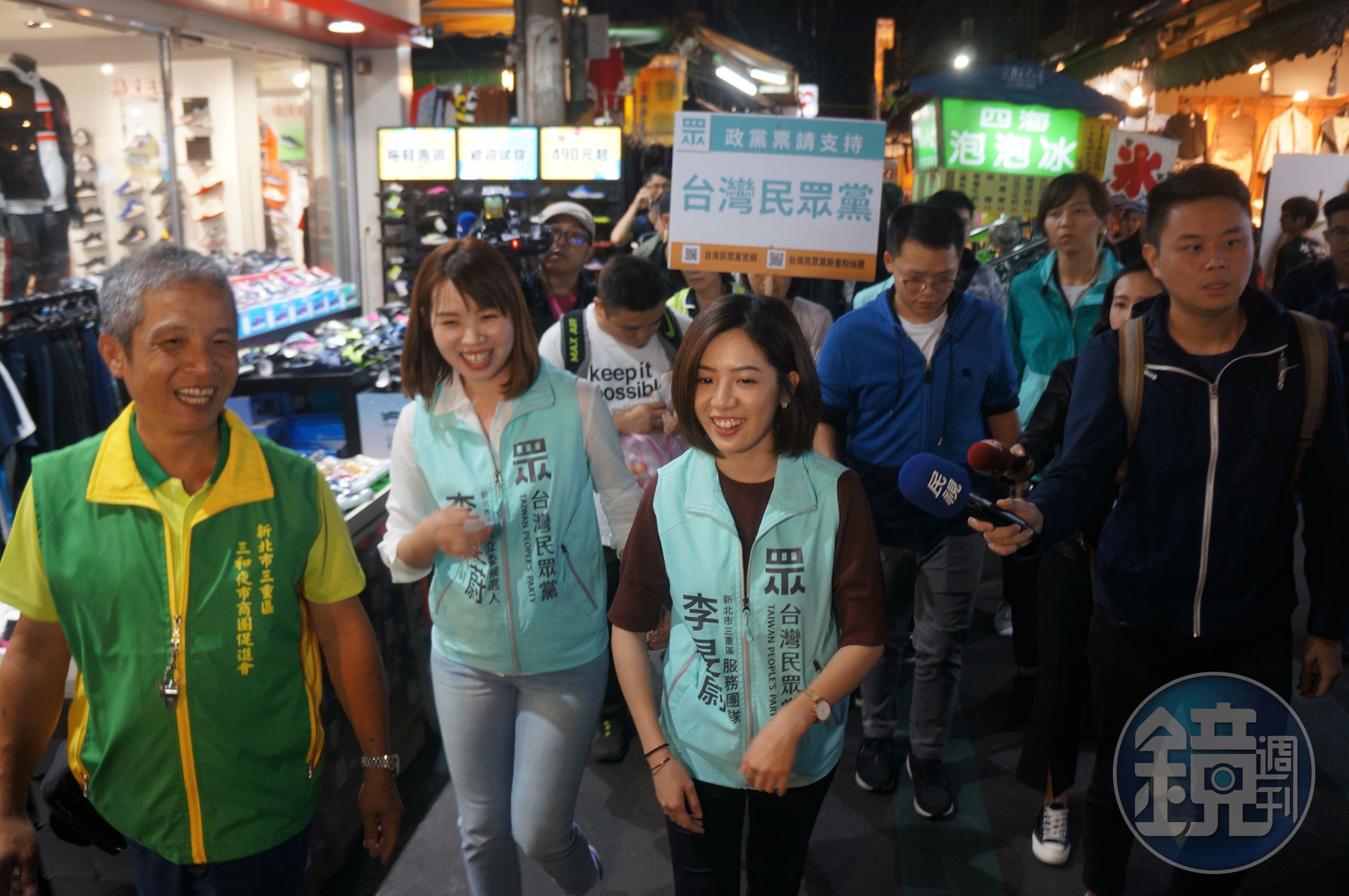 對108年新成立政黨的捐贈可否扣除，須視109年1月11日投票結果而定。圖為民眾黨掃街資料照。