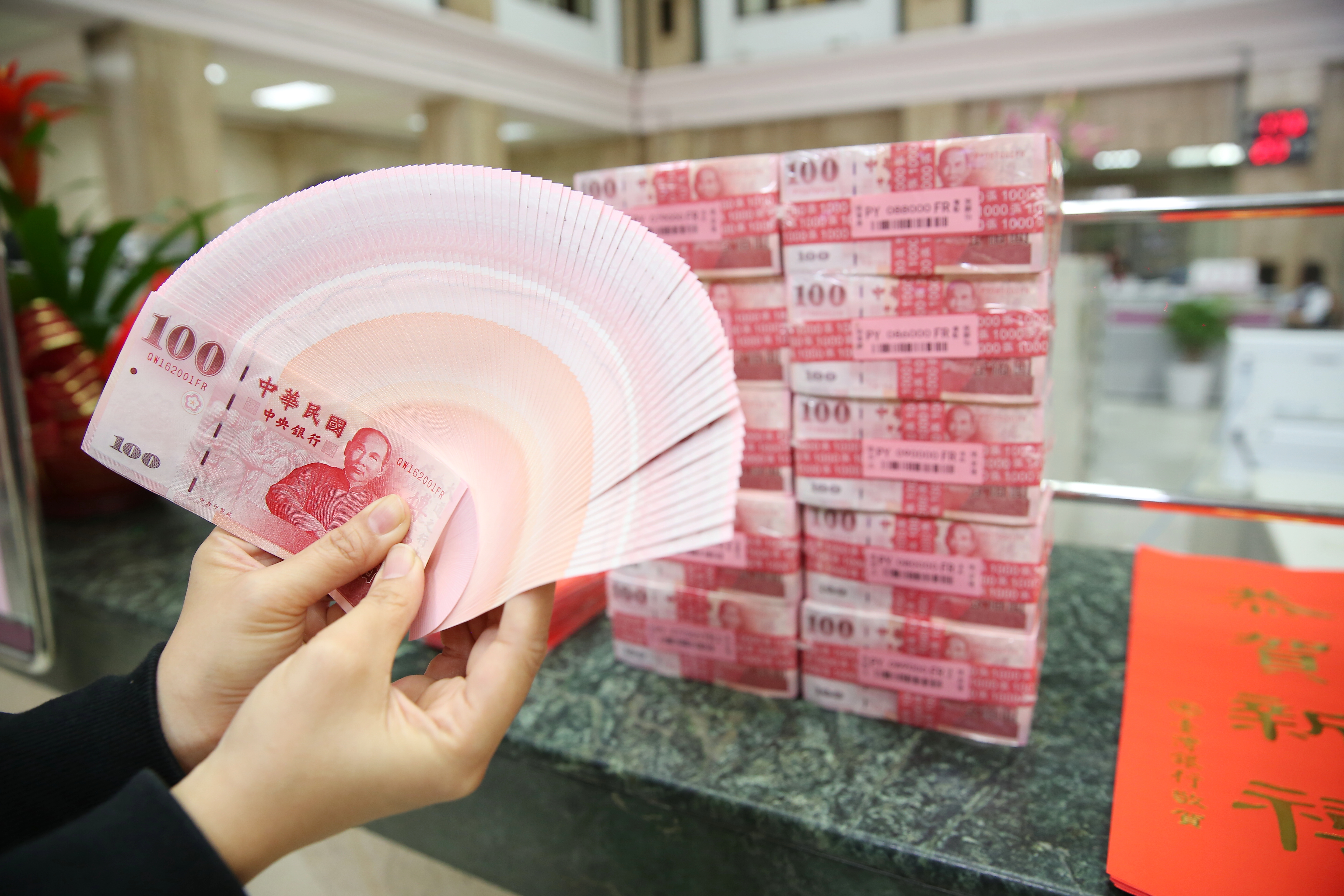 過年換新鈔將於1月16日開跑，連續5個營業日。