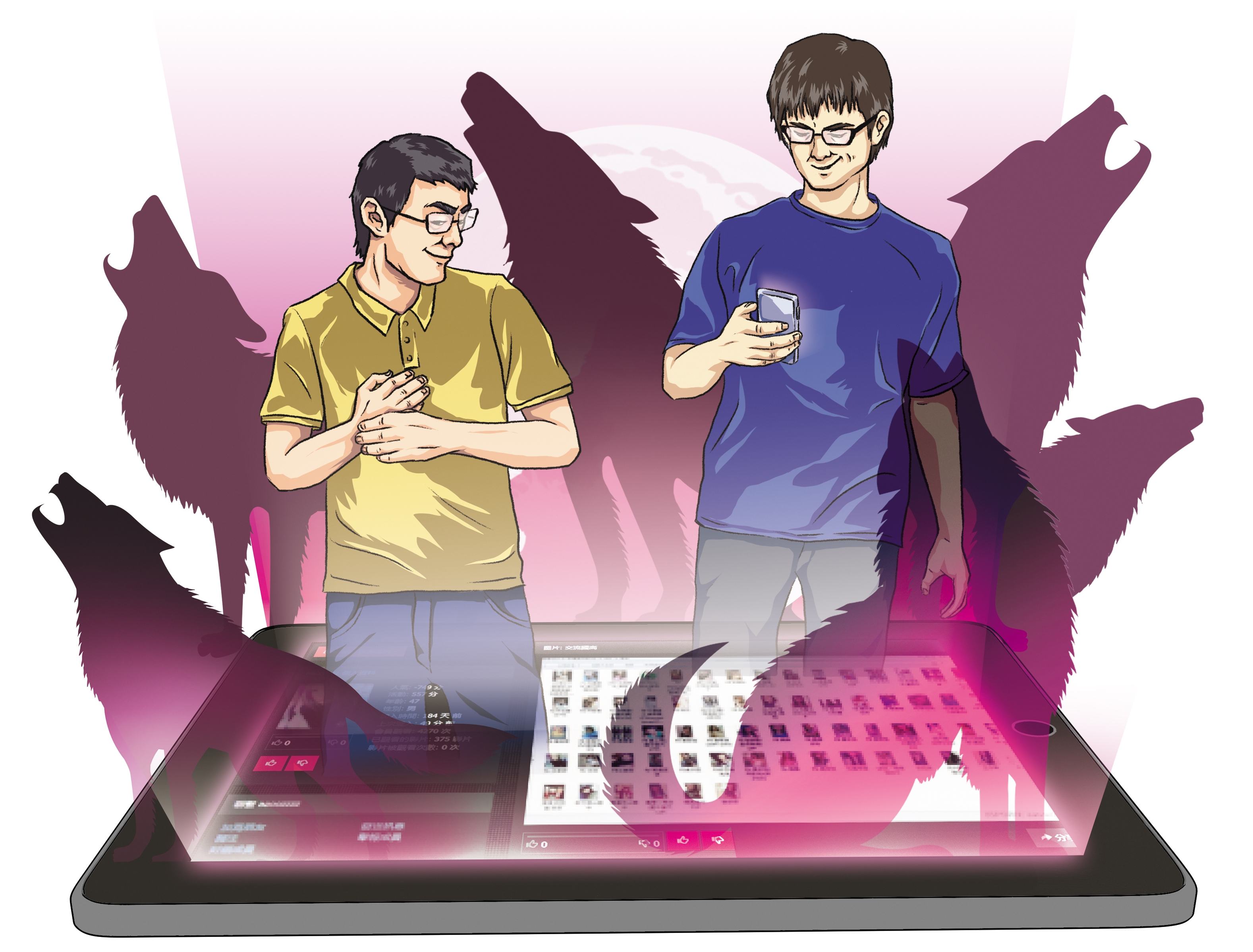 25歲林姓惡狼有羅莉控的性怪癖，特別熱愛收藏未成年少女的不雅照，並透過BeeTalk、臉書等交友軟體來騙取少女的裸照。（資料示意圖）