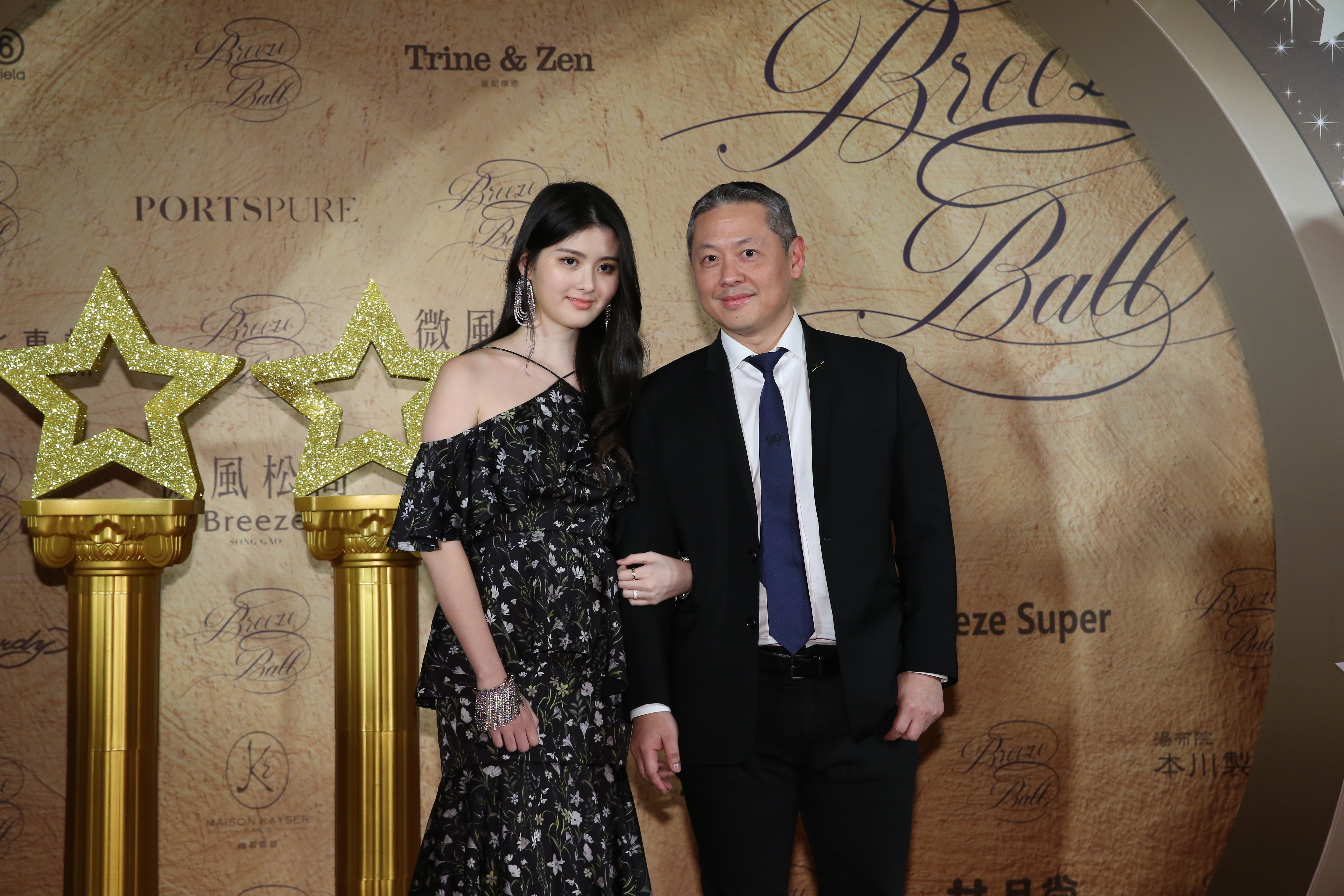 廖鎮漢在尾牙上展現好心情，還特別帶著女兒現身。