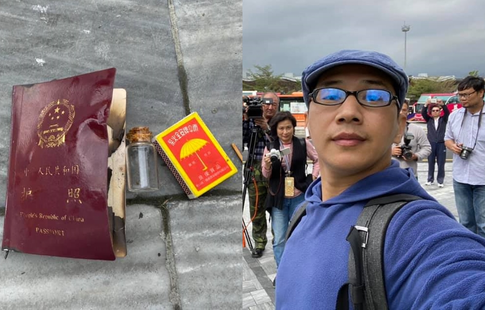 周曙光今直播燒毀中國護照。（翻攝自周曙光臉書）