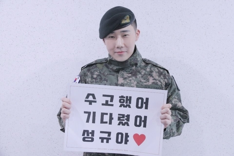 金聖圭於今（8日）退伍，並宣布將在下月展開巡迴演唱會。（翻攝自INFINITE官方推特）