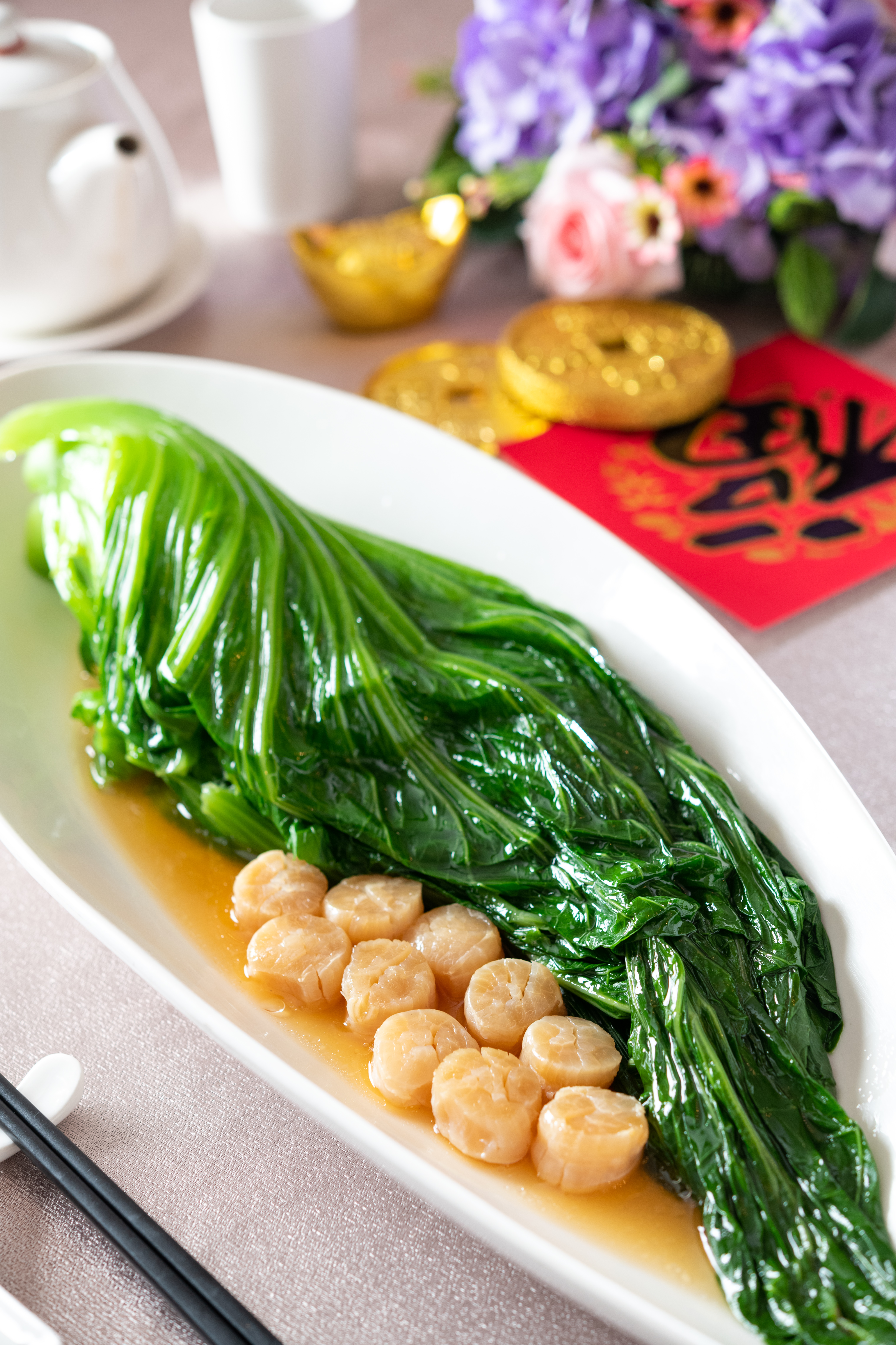 綠油油的長年菜，搭配瑤柱，惹人胃口大開。