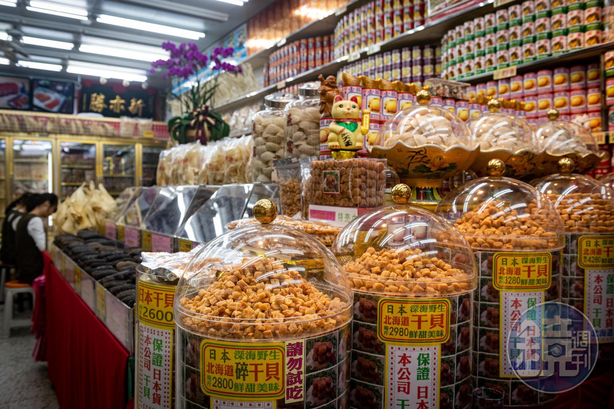 乾貨商品排列整齊，媲美食材選物店。