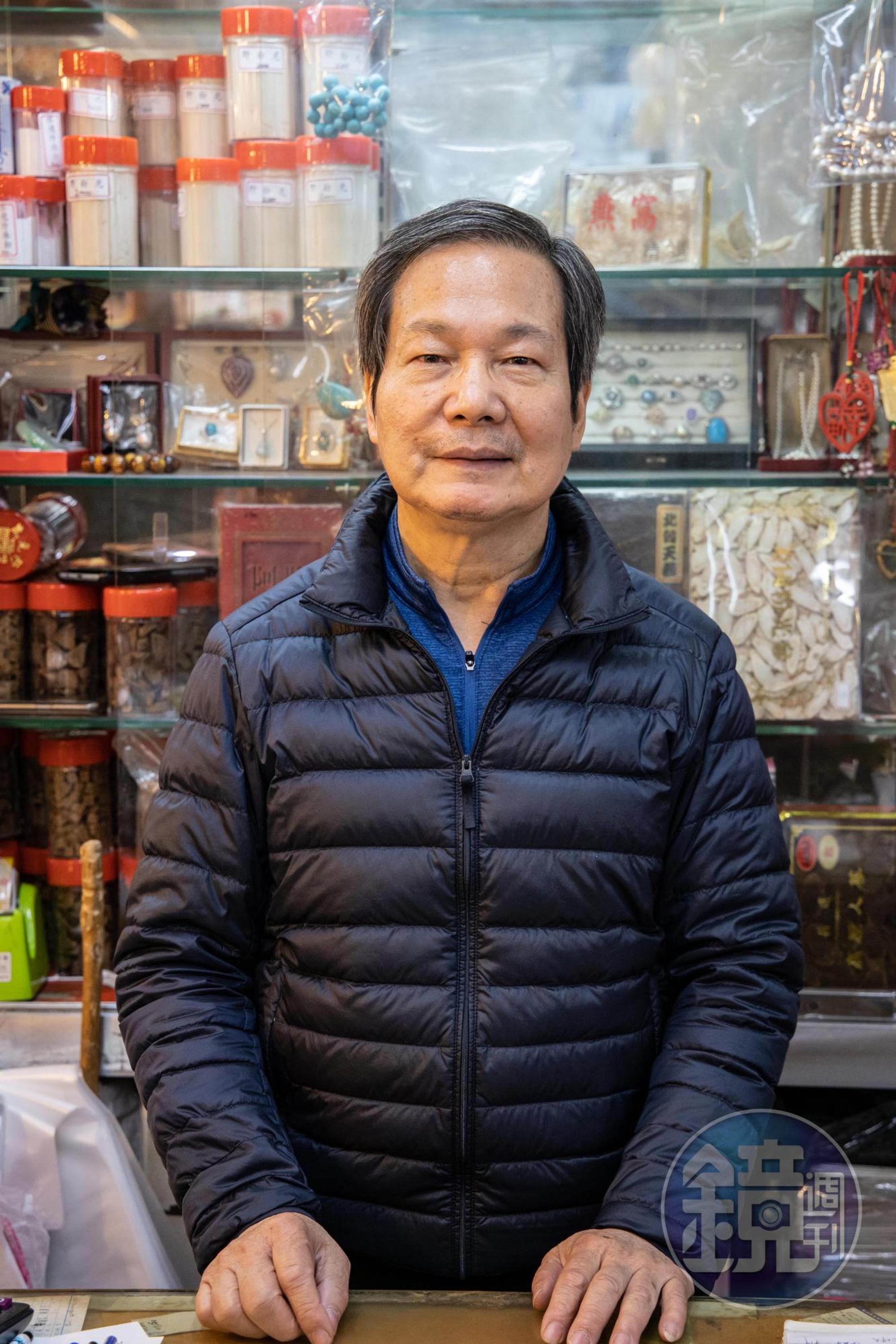 店主陳老闆對各種乾貨的特性瞭若指掌。
