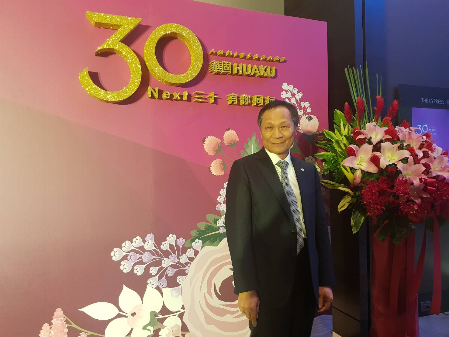 華固建設董事長鍾榮昌30年前以5千萬創立公司，為原始股東創造52倍的投報率，今年員工的年終獎金8到10個月比去年多發2個月。