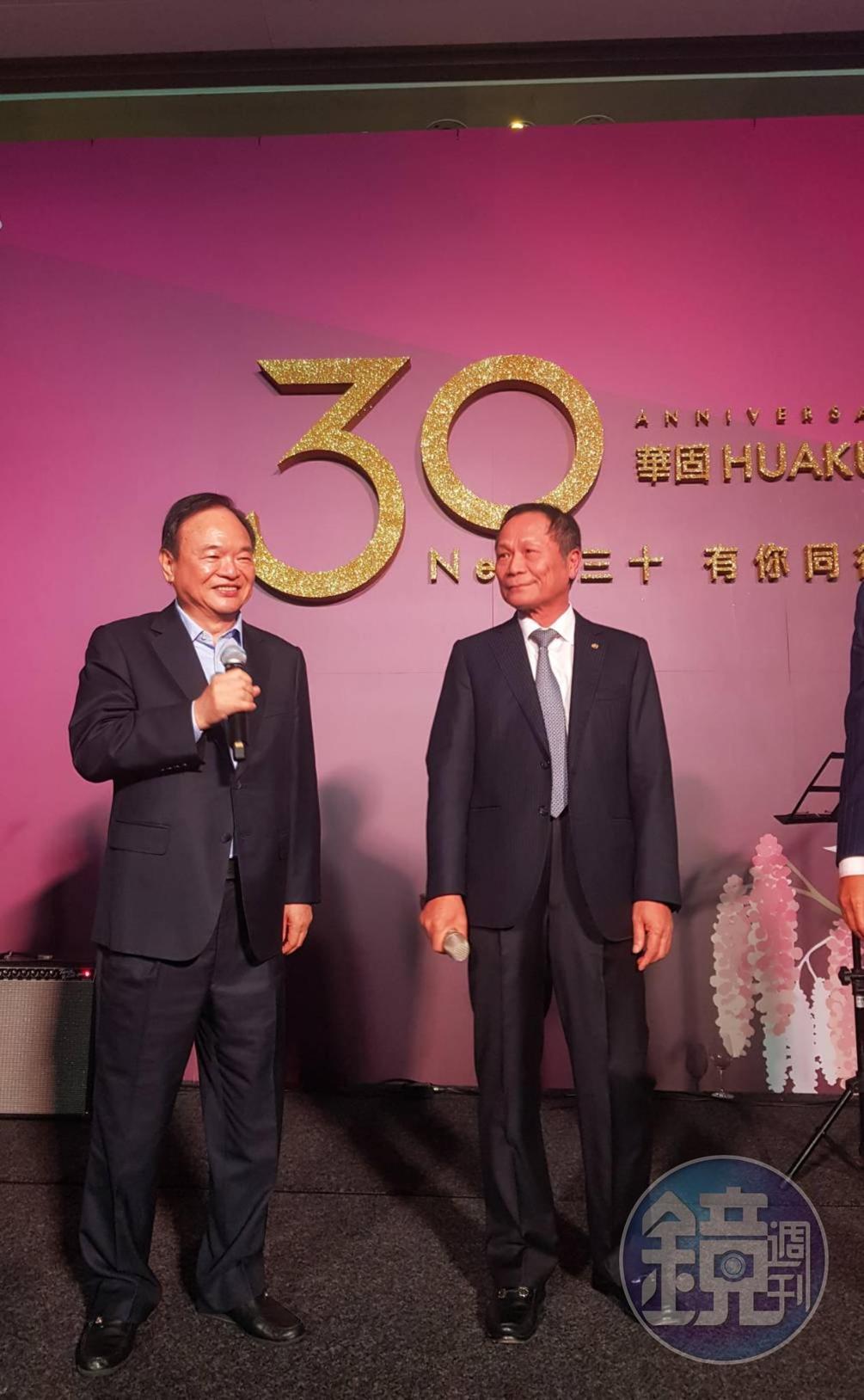 元利建設、全聯董事長林敏雄（左）鍾榮昌合建天母聖道兒童之家土地，二人交情不錯。