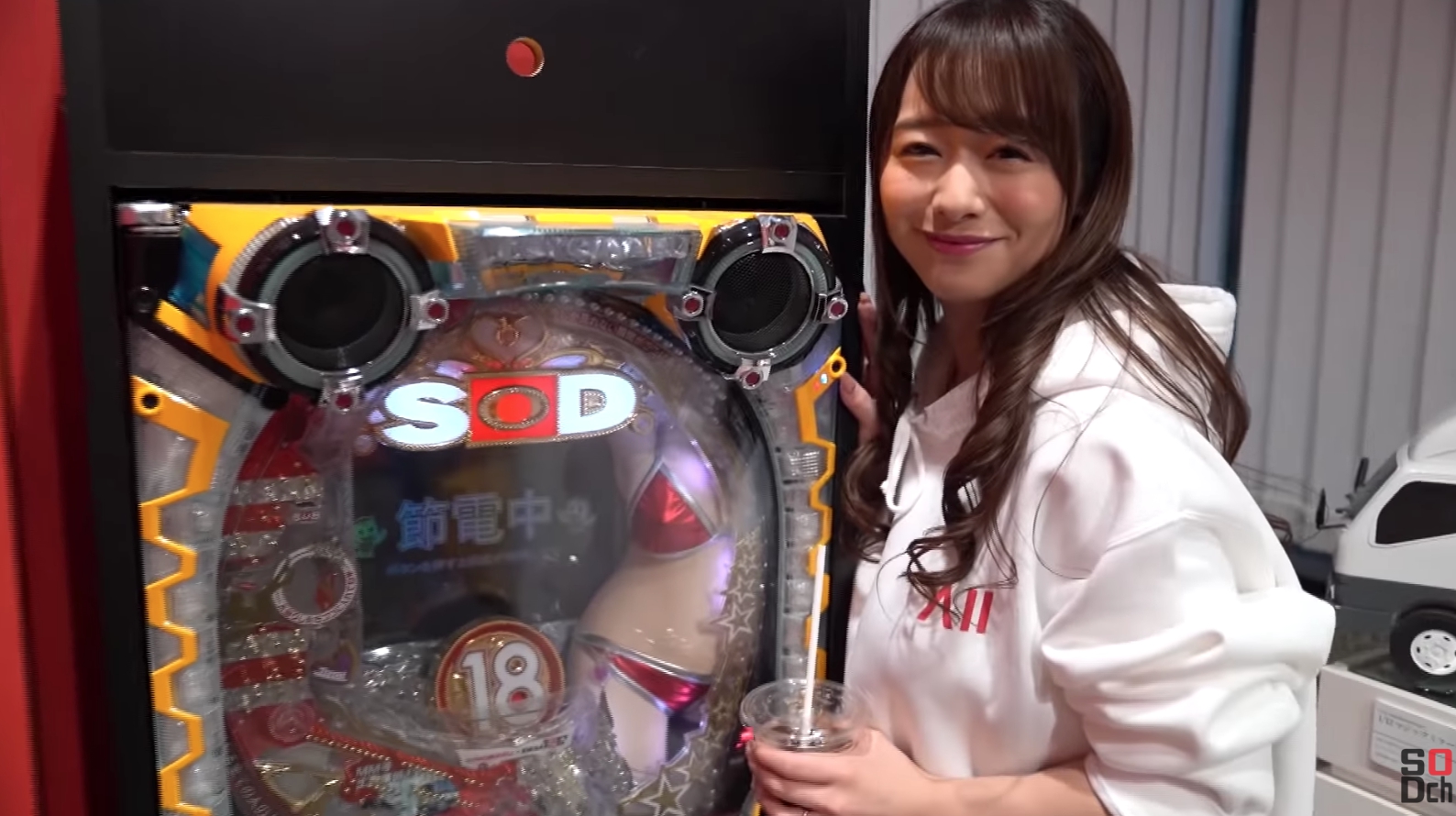 白石茉莉奈藉由SOD官方YouTube影片宣布畢業。(翻攝自影片)