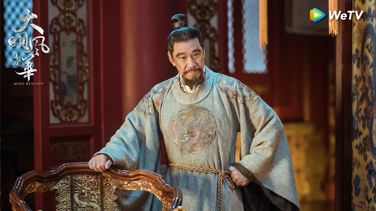 王學圻《大明風華》領便當引發網友熱議。（圖／WeTV提供）