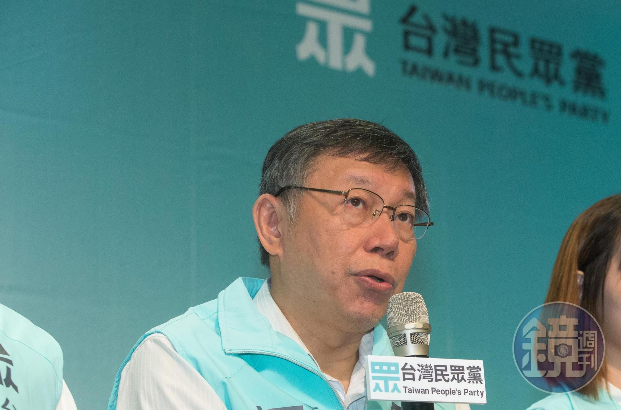 對於陳水扁醫師稱參政有助病情，柯文哲直言，那給他當總統好更快。圖為資料照。