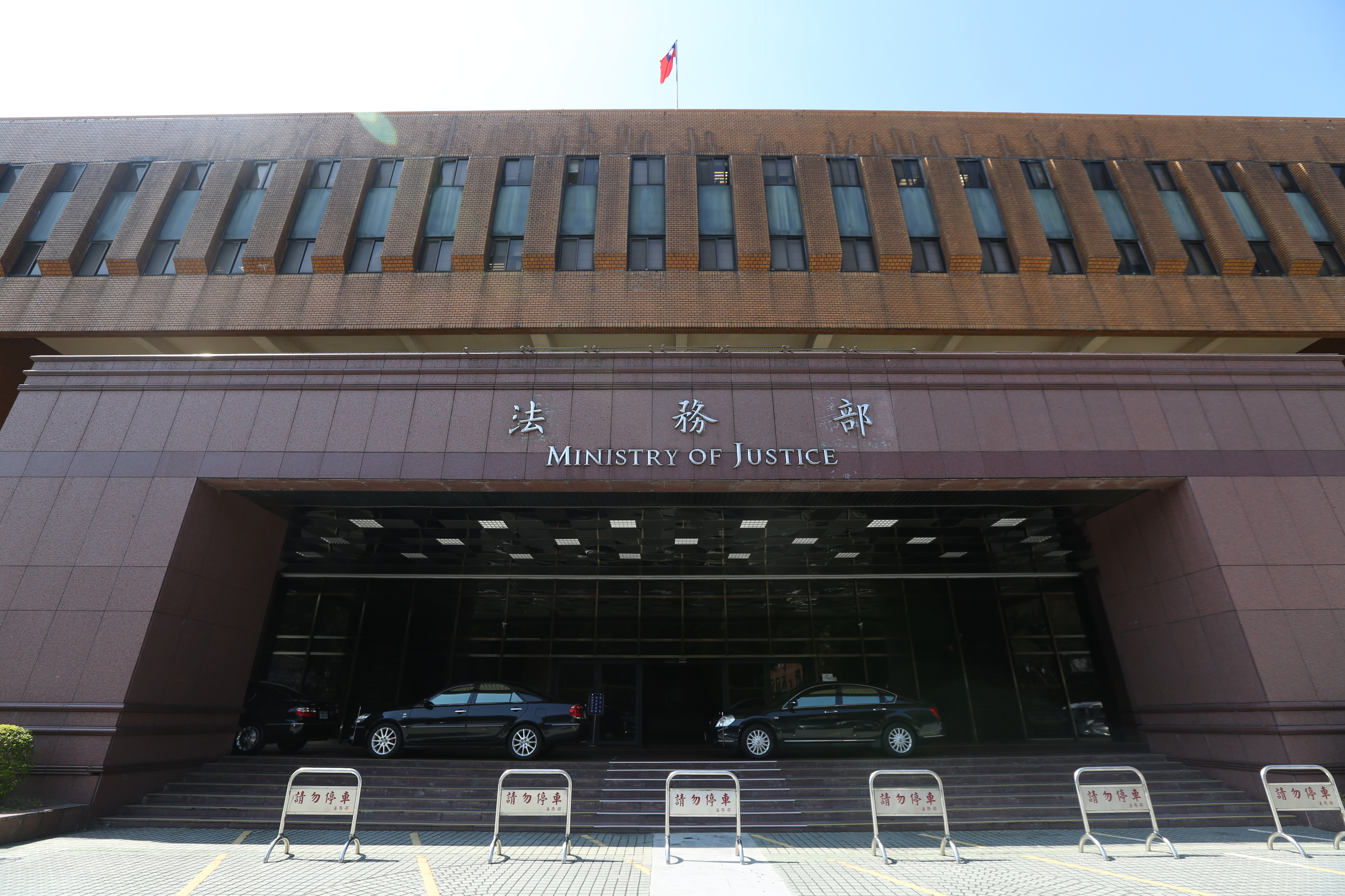 法務部剛證實，澳洲警方日前曾透過司法管道，向我方詢問有關蔡正元的背景。