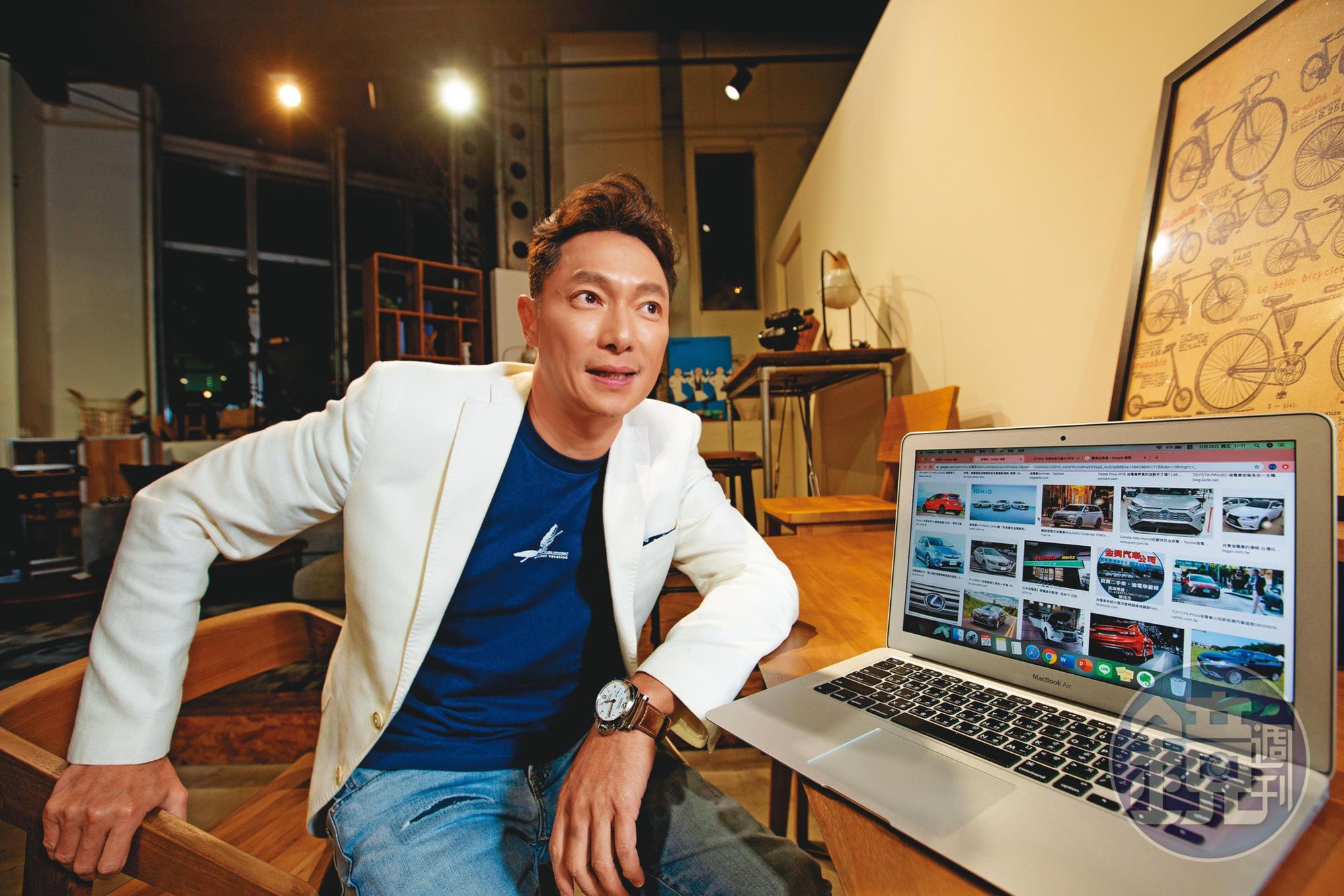 謝祖武的投資觀念保守，但他買股勤做功課，近1年操作的「和泰車」，獲利有60%。