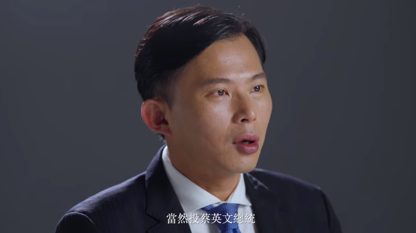 時代力量立委黃國昌今（9日）終於表態，今年的總統選舉「當然投蔡英文總統」。（翻攝自立法委員 黃國昌臉書）