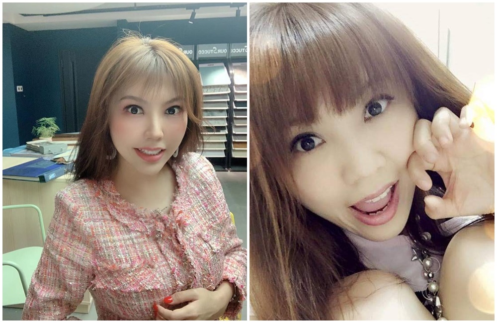 台北地檢署今依違反選罷法的期約賄選罪，將劉樂妍起訴。（翻攝自劉樂妍臉書）