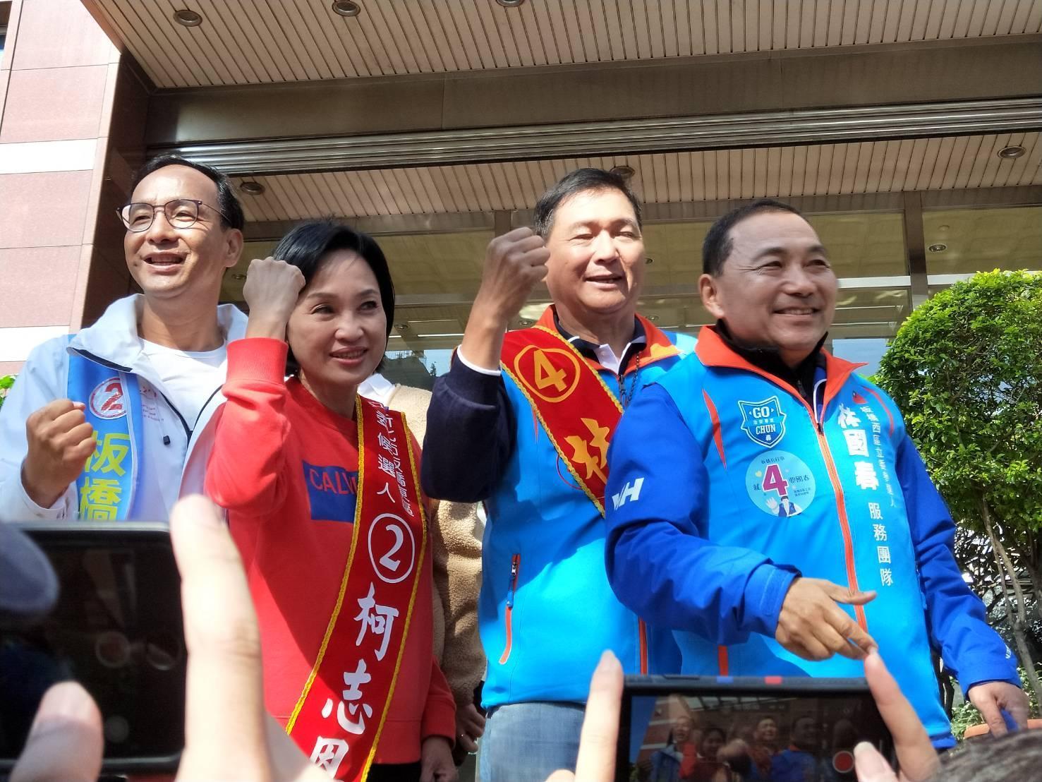 新北市長侯友宜今早與朱立倫一同，為柯志恩、林國春輔選拉票。（翻攝畫面）