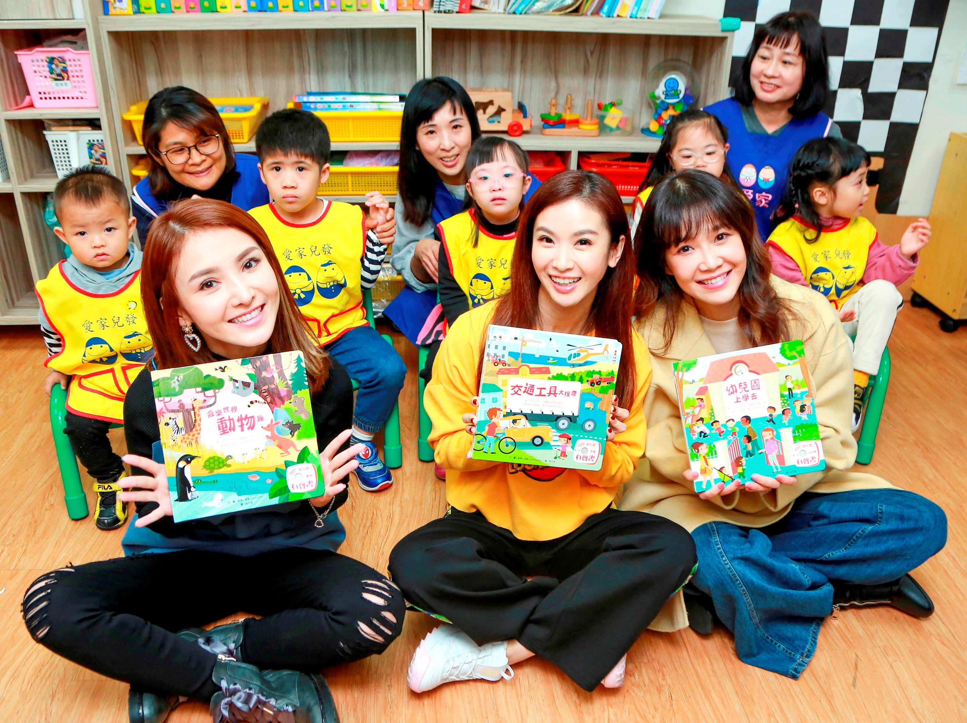 陳子玄（左起）、陳小菁、李佳豫3女星齊赴唐氏症基金會做公益活動。（三立提供）