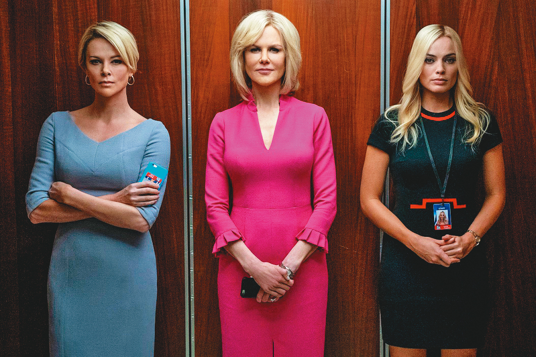 電影對於職場潛規則有著野心十足的描寫及反思，議題龐大，3位女星對手戲雖不多，各自表演卻都張力十足。（車庫提供）