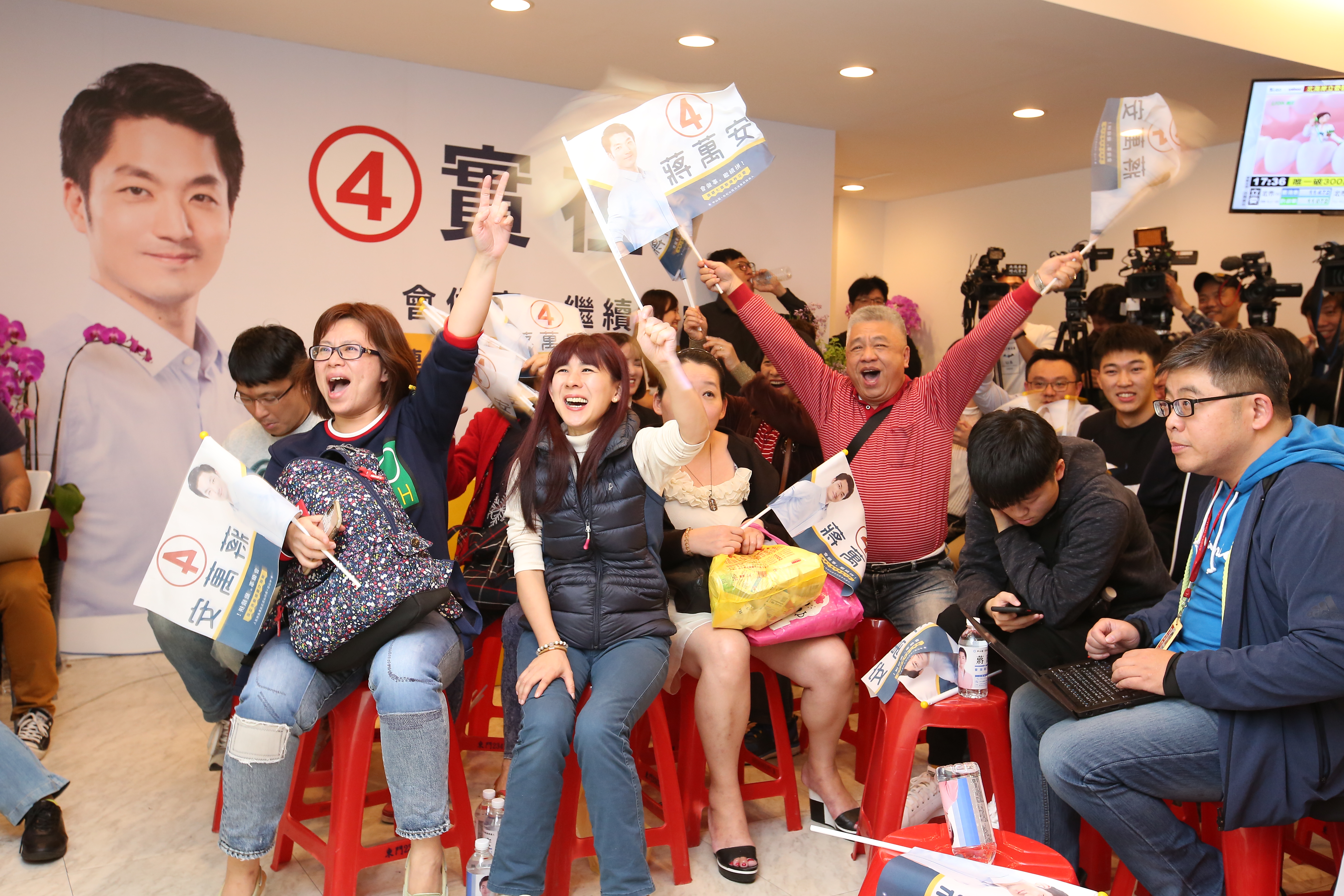 第10屆立委選舉開票中，這次國會改選將選出區域立委73席、原住民立委6席和不分區立委34席，共113席的立委。