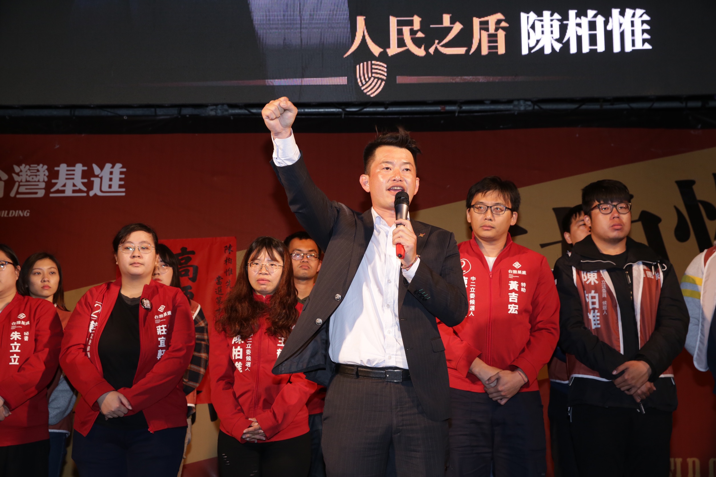 陳柏惟。