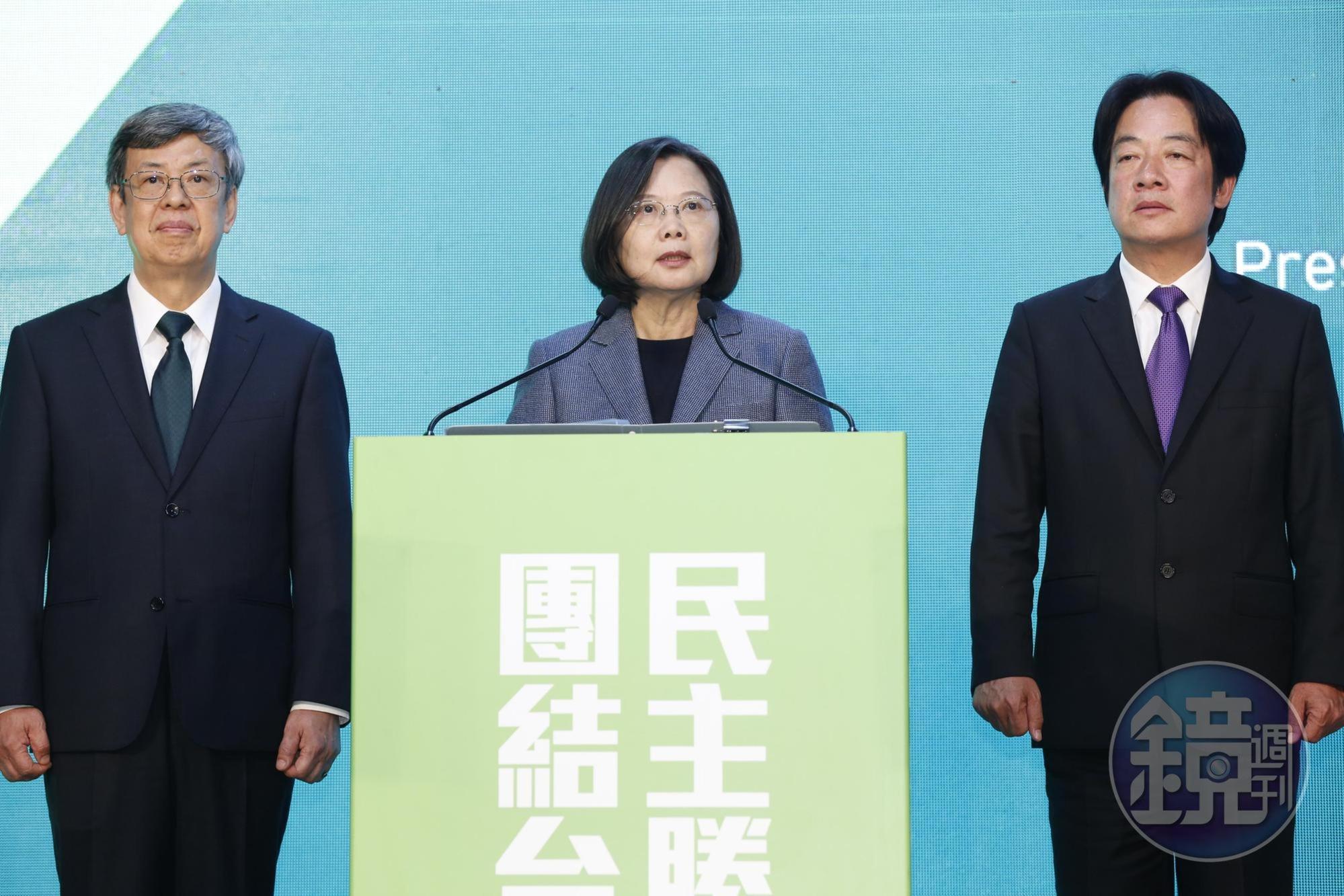 民進黨總統、副總統候選人蔡英文、賴清德得票突破800萬票，成為民選總統史上最高票。