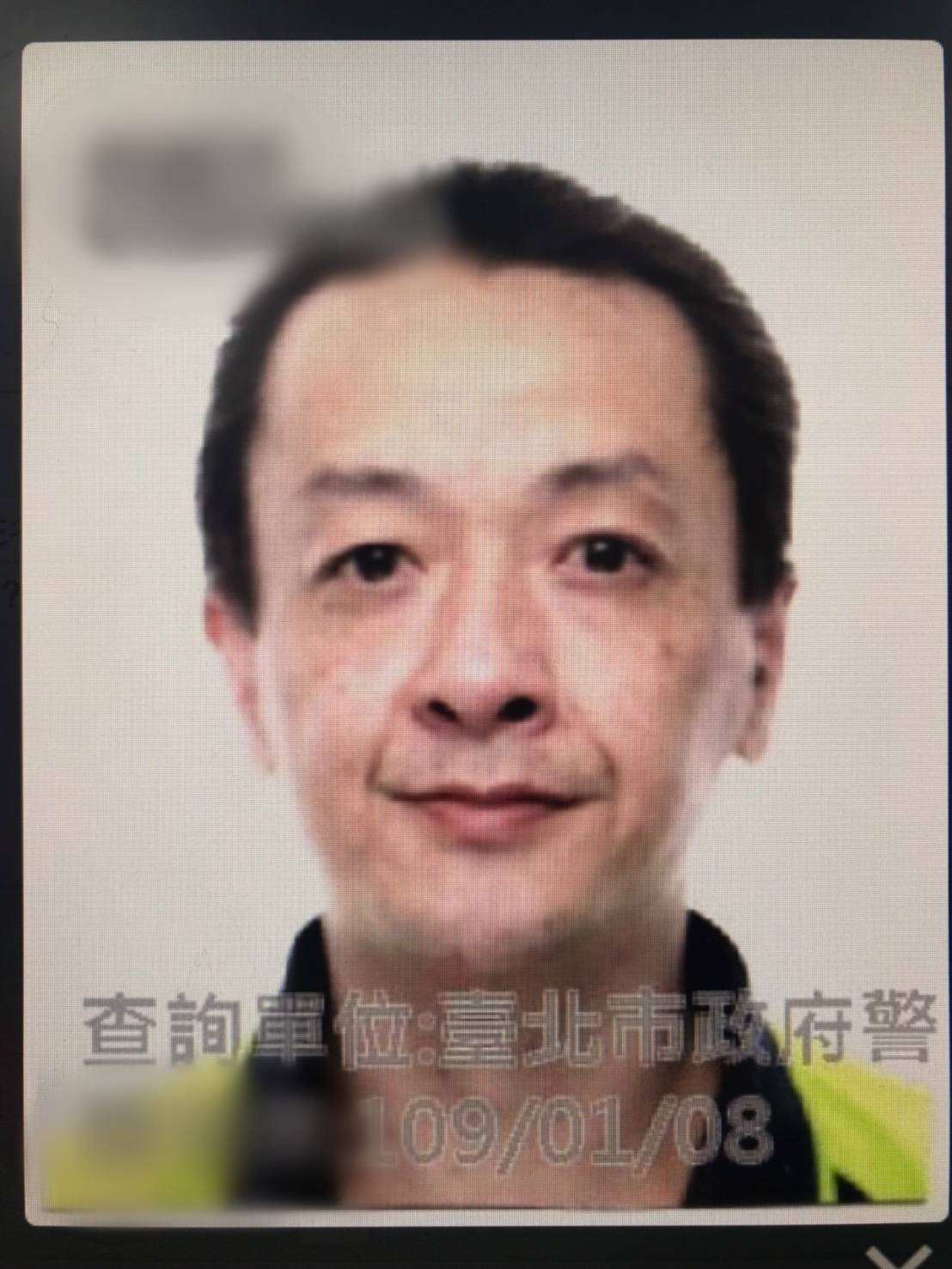 林嫌曾在2005年持刀強盜，遭判刑7年餘。（翻攝畫面）