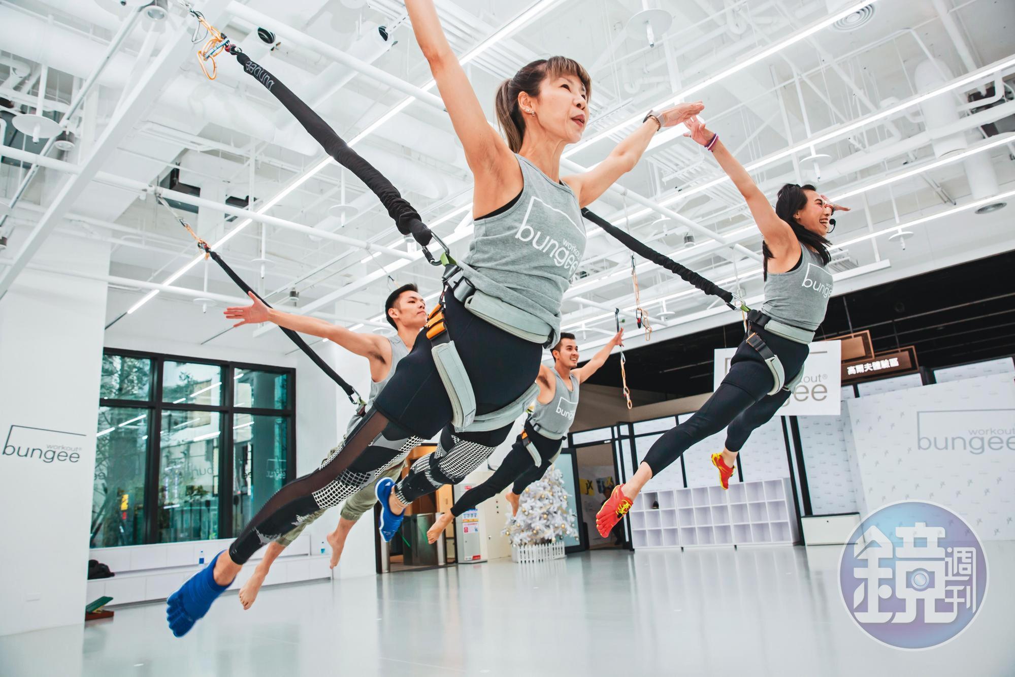 Bungee Workout可說是全球最時髦的運動,在全球18個國家,共有109個分店。