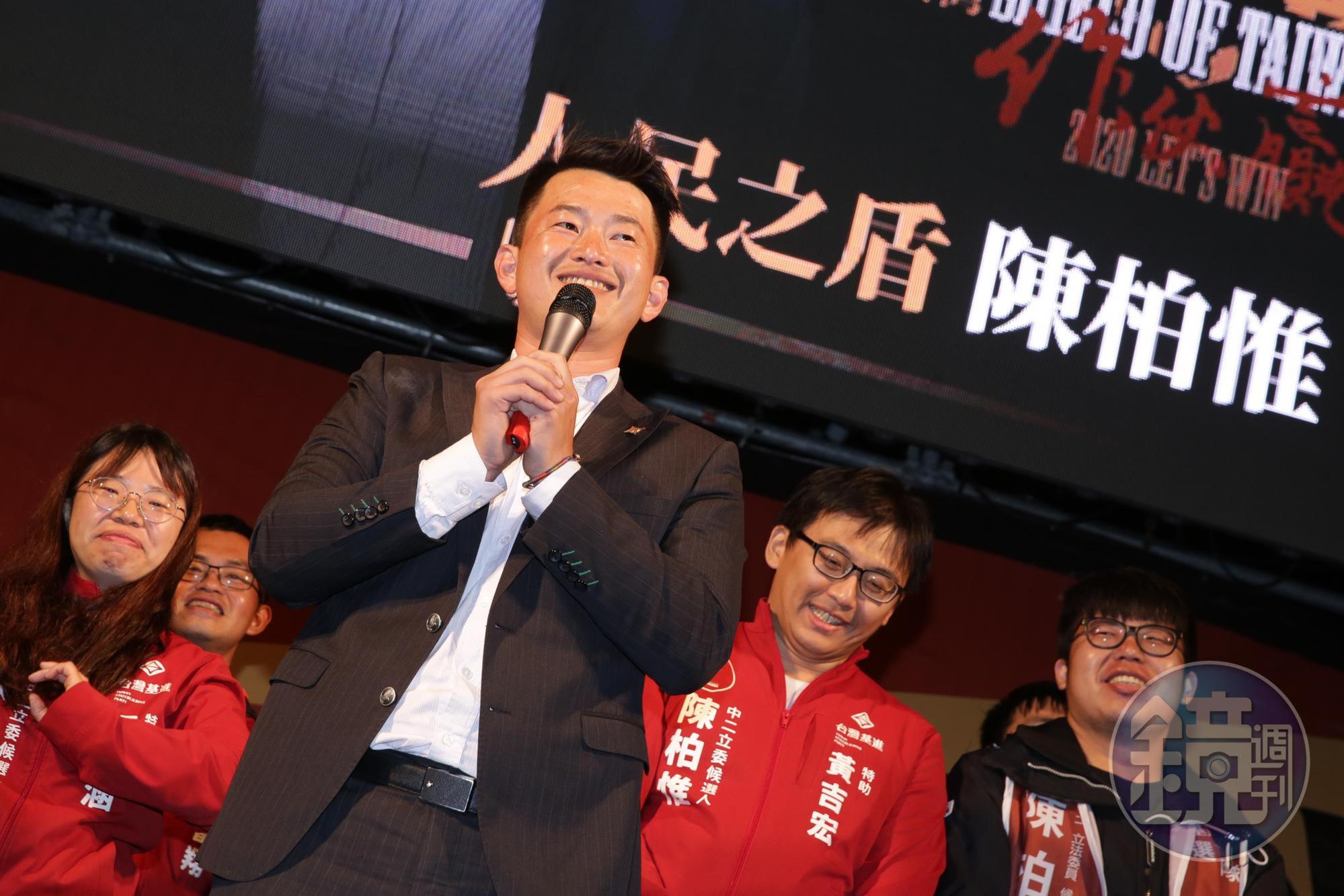 「3Q哥」陳柏惟以近5,000票差距打敗顏寬恒,成為本屆立委候選人中的大黑馬。
