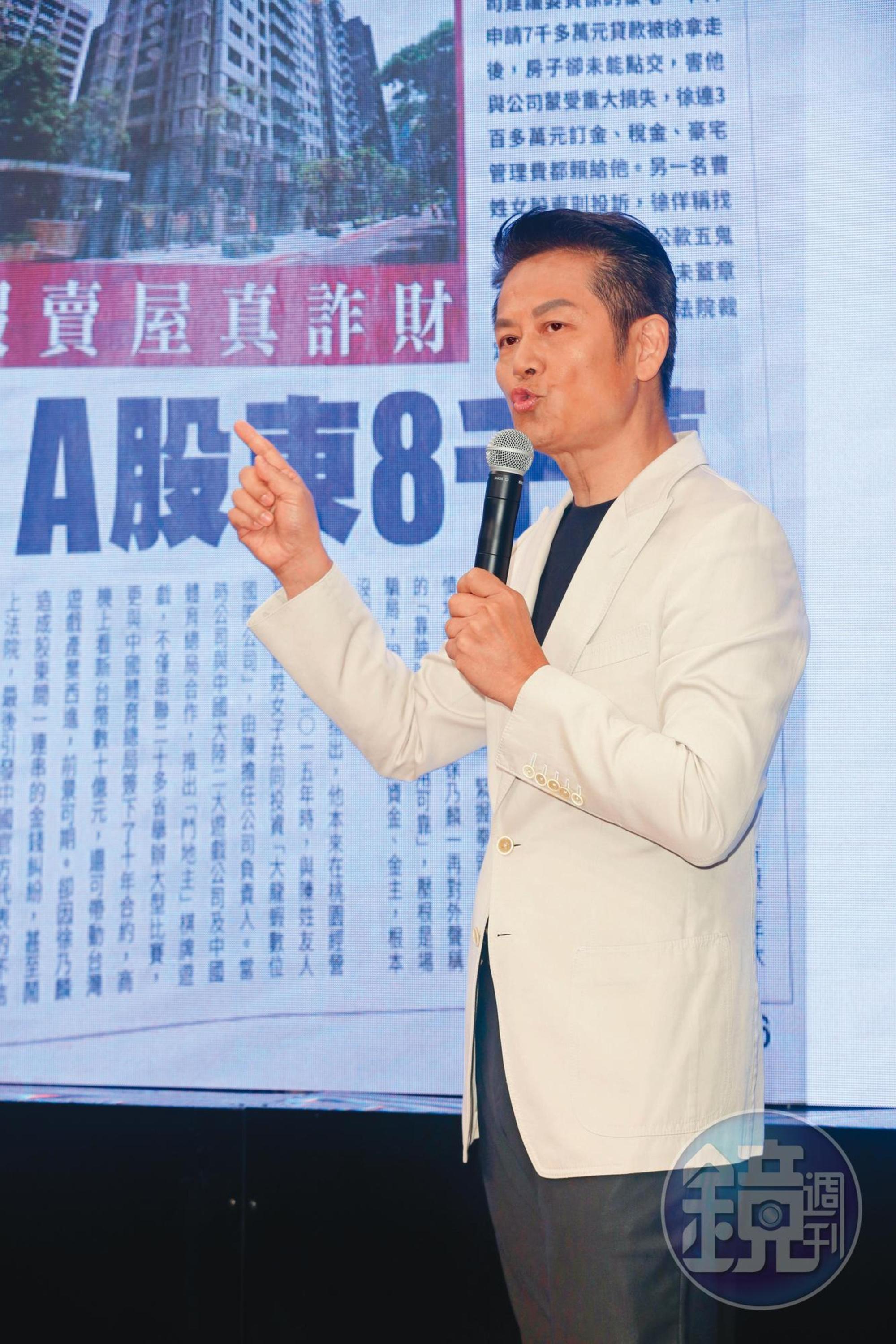 徐乃麟去年官司纏身，還求神問卜想改運，手上也只剩二節目。
