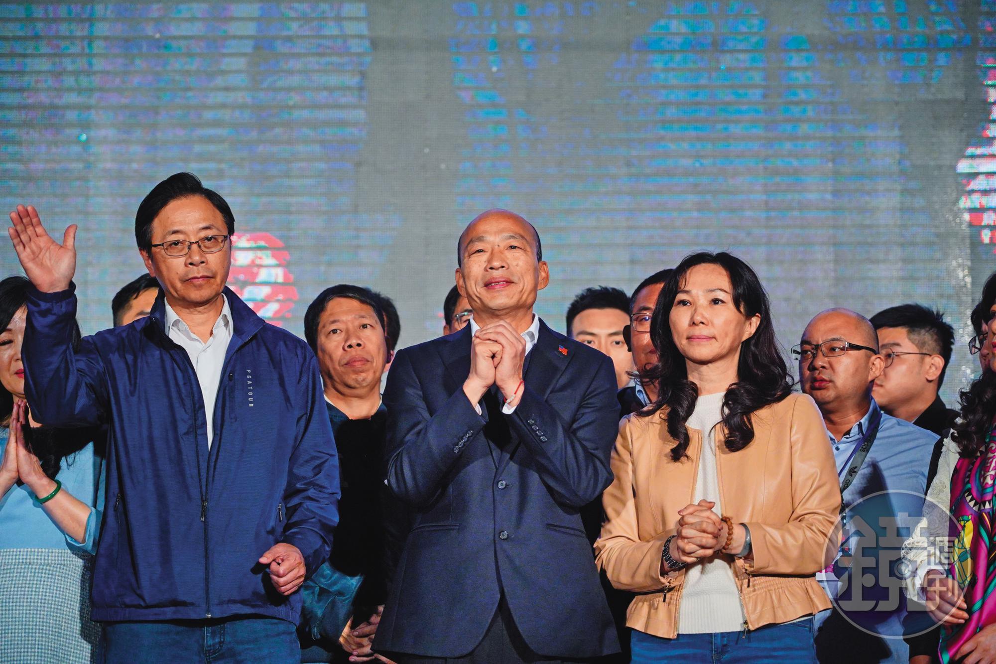 韓國瑜背棄高雄市，惹翻中間選民，弄到只剩下藍營基本盤。
