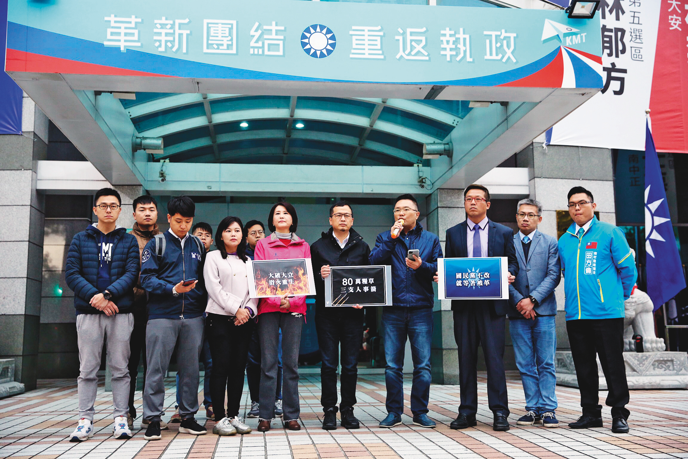 羅智強為首號召發起的「我加1」行動,串聯黨內中生代,劍指吳敦義。
