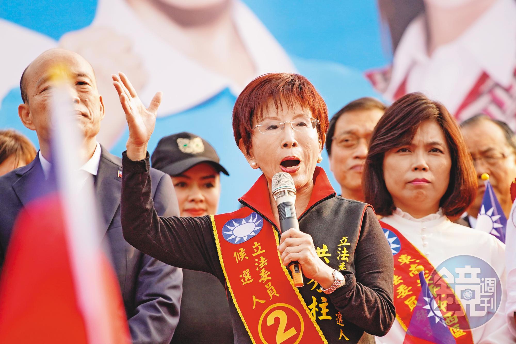 以前黨主席之姿投入艱困選區競選立委的洪秀柱,選後率先向黨中央開出第一槍,呼籲黨內改革。
