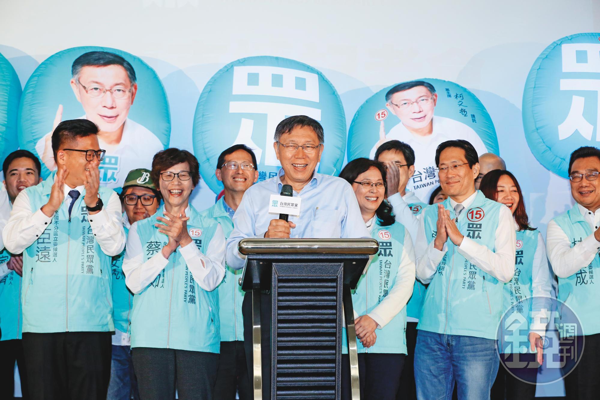成立5個月的台灣民眾黨拒當側翼,靠著黨主席柯文哲的光環拿下5席立委,坐上第3大黨寶座。