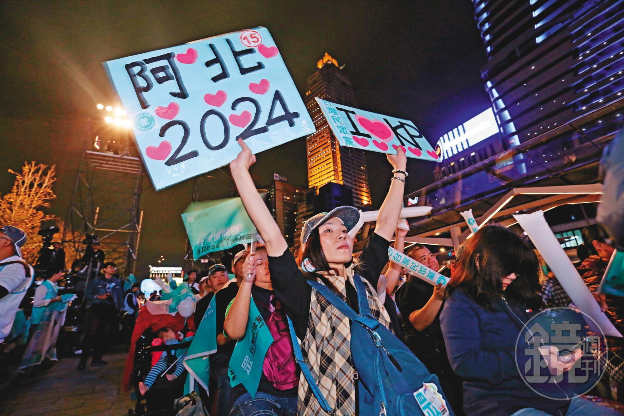 不少支持者拱柯P參選2024總統,柯受訪不諱言,進軍國會就是預先替執政做準備。