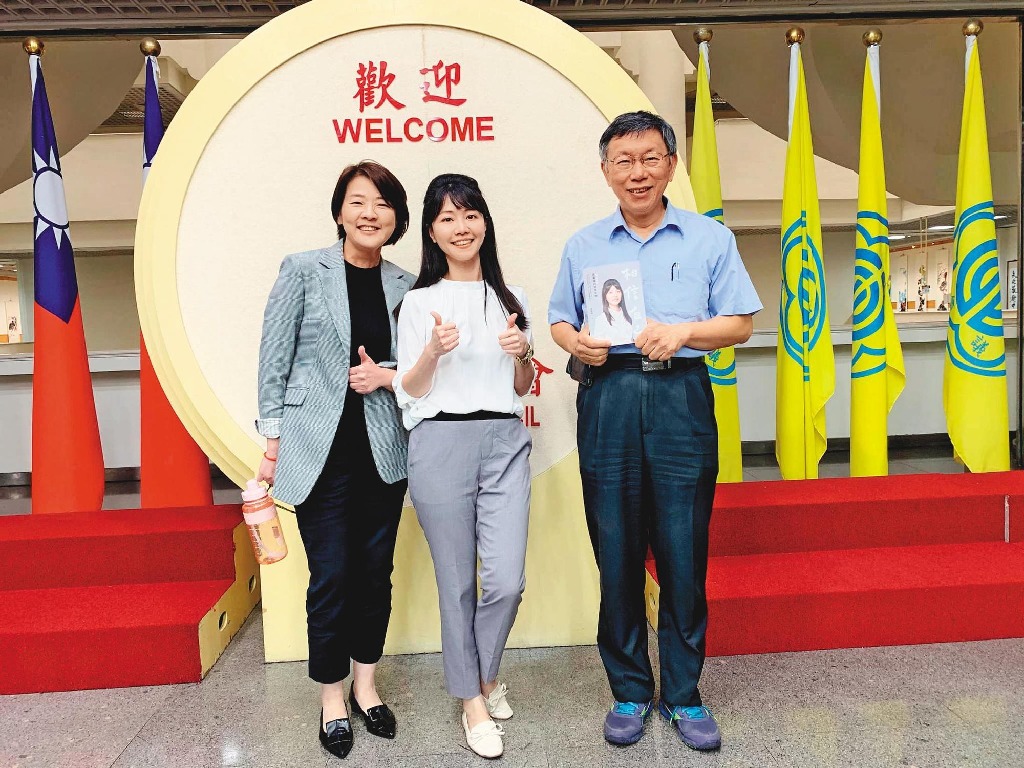 親民黨的北市副市長黃珊珊、友柯色彩濃的北市新科立委高嘉瑜，都被點名是柯文哲的市長接班人選。（翻攝自高嘉瑜臉書）