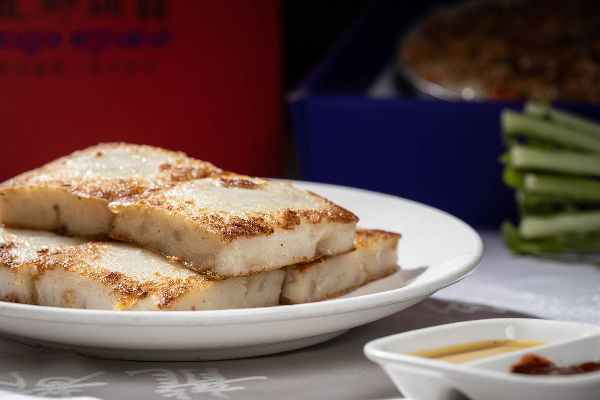 用料實在的「廣式蘿蔔糕」有鹹香臘味與滿滿的蘿蔔清甜。（540元／二條入禮盒裝）