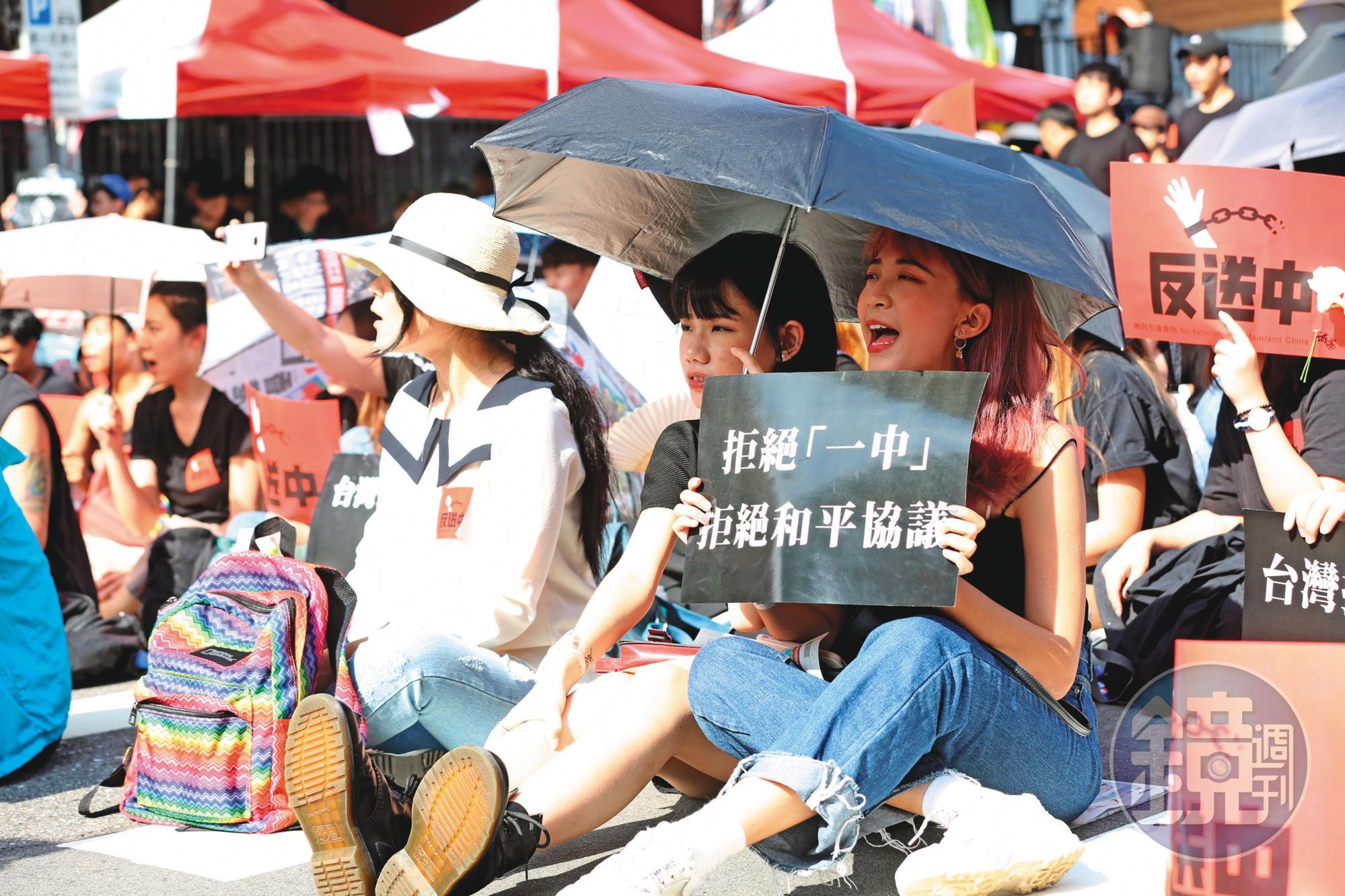 香港反送中事件去年6月爆發後,連帶拉抬台灣反中情緒,讓蔡英文的選情跟著一路看漲。
