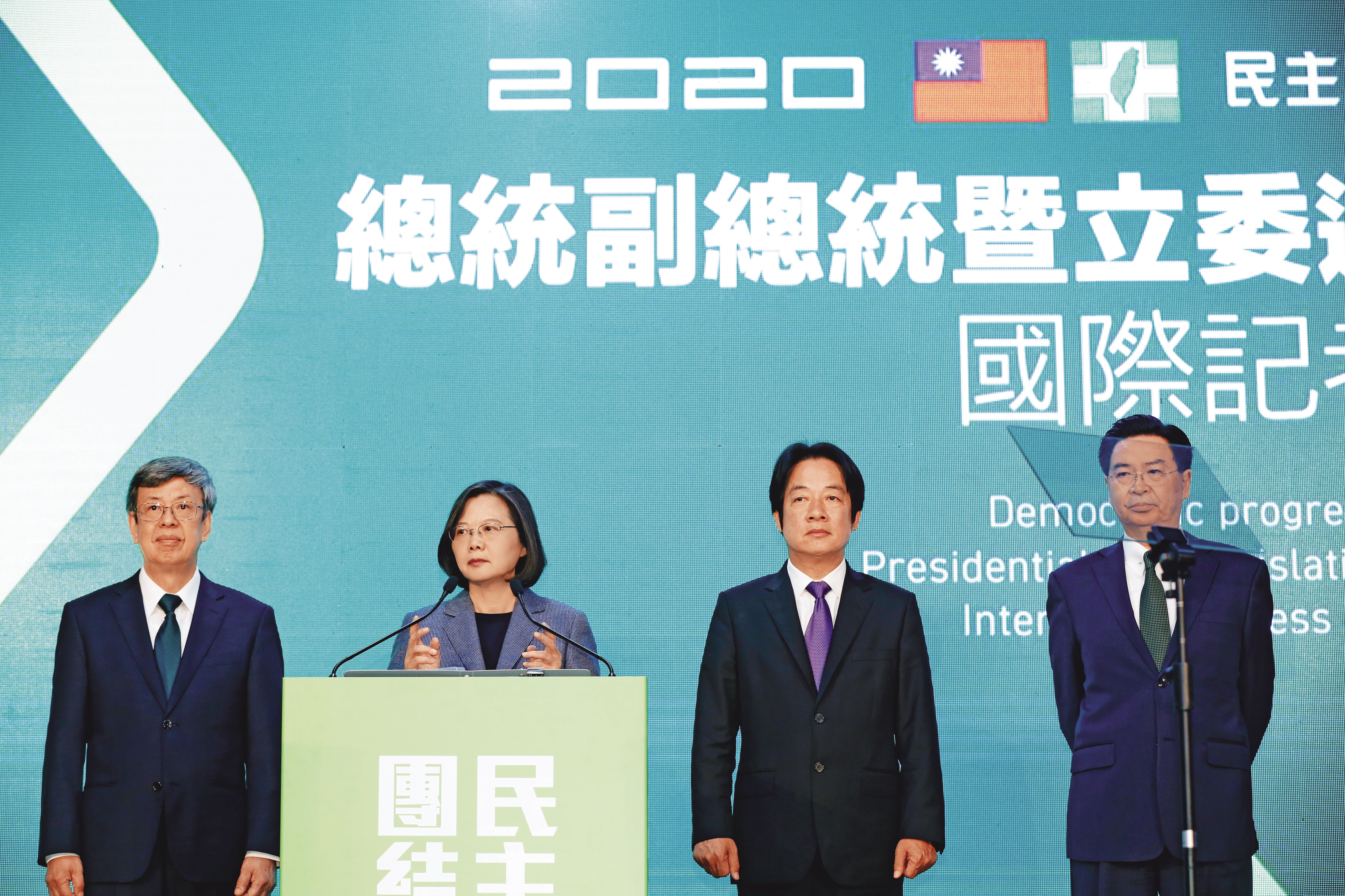 蔡英文在開票當晚的國際記者會呼籲北京當局，正視台灣人民的選擇，並說選舉結果也是台灣民主的聲音。