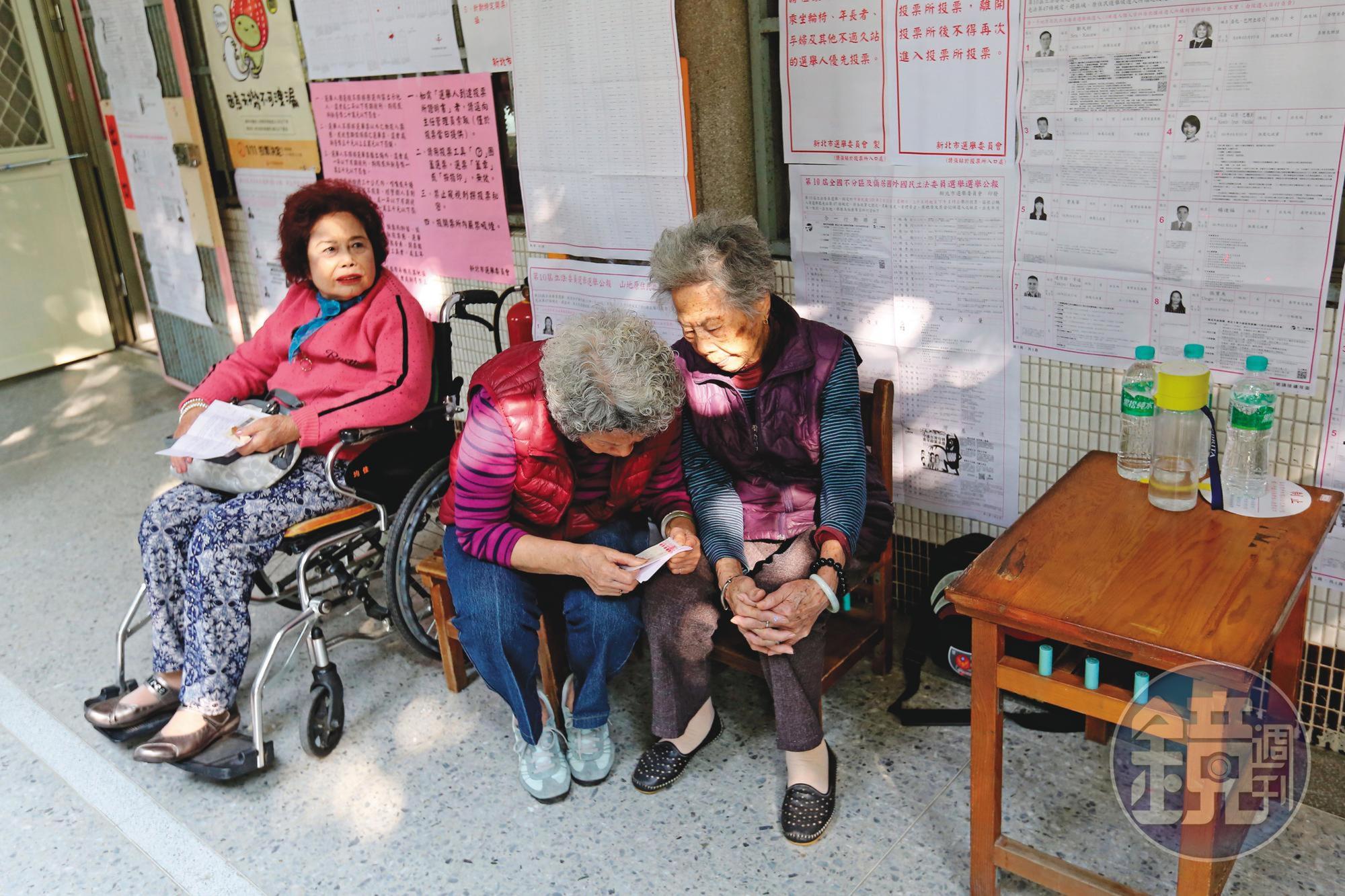 蔡英文連任後的內政改革，以長照2.0及幼托政策最受民眾關注。