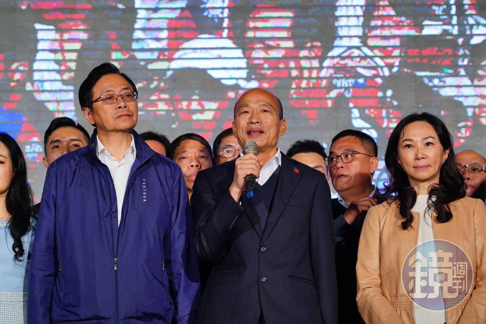 韓國瑜敗選後首返回高雄上班，他召開記者會上對市民道歉，並稱目前沒規劃選黨主席。