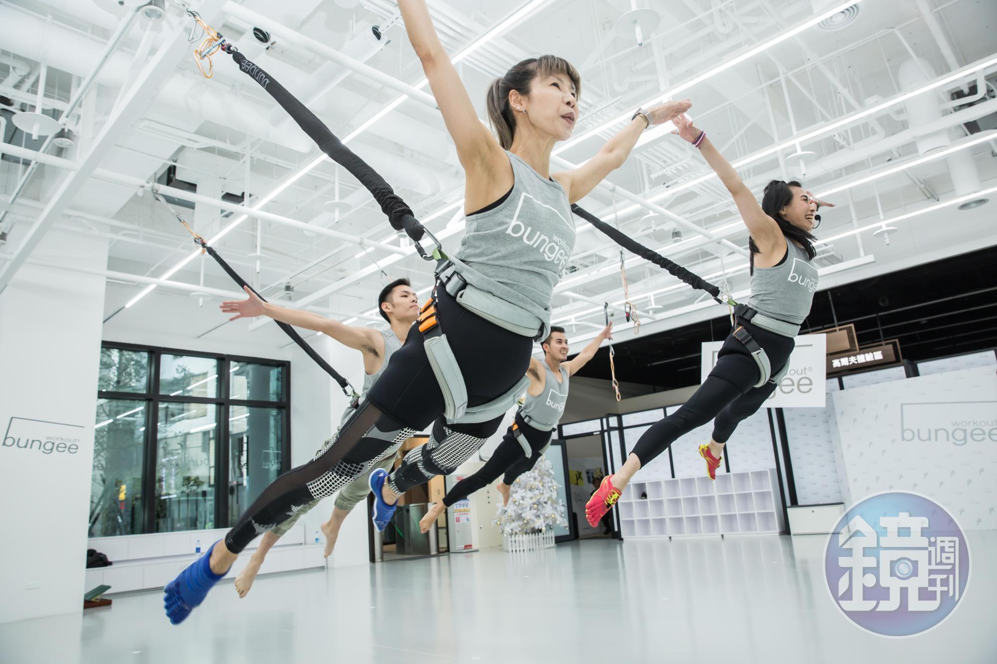 Bungee Workout可說是全球最時髦的運動,在全球18個國家,共有109個分店。