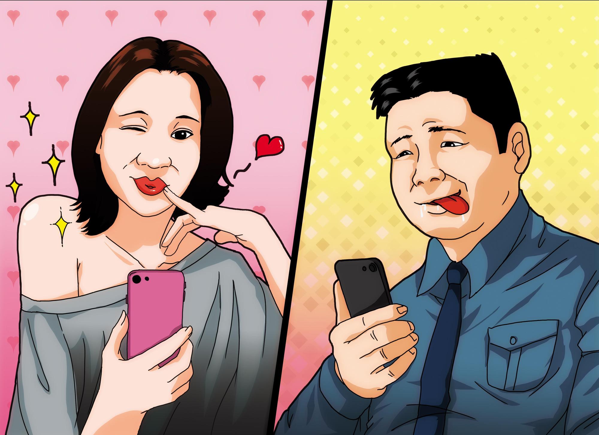 基隆市警局一名黃姓派出所員警與護士發生婚外情。