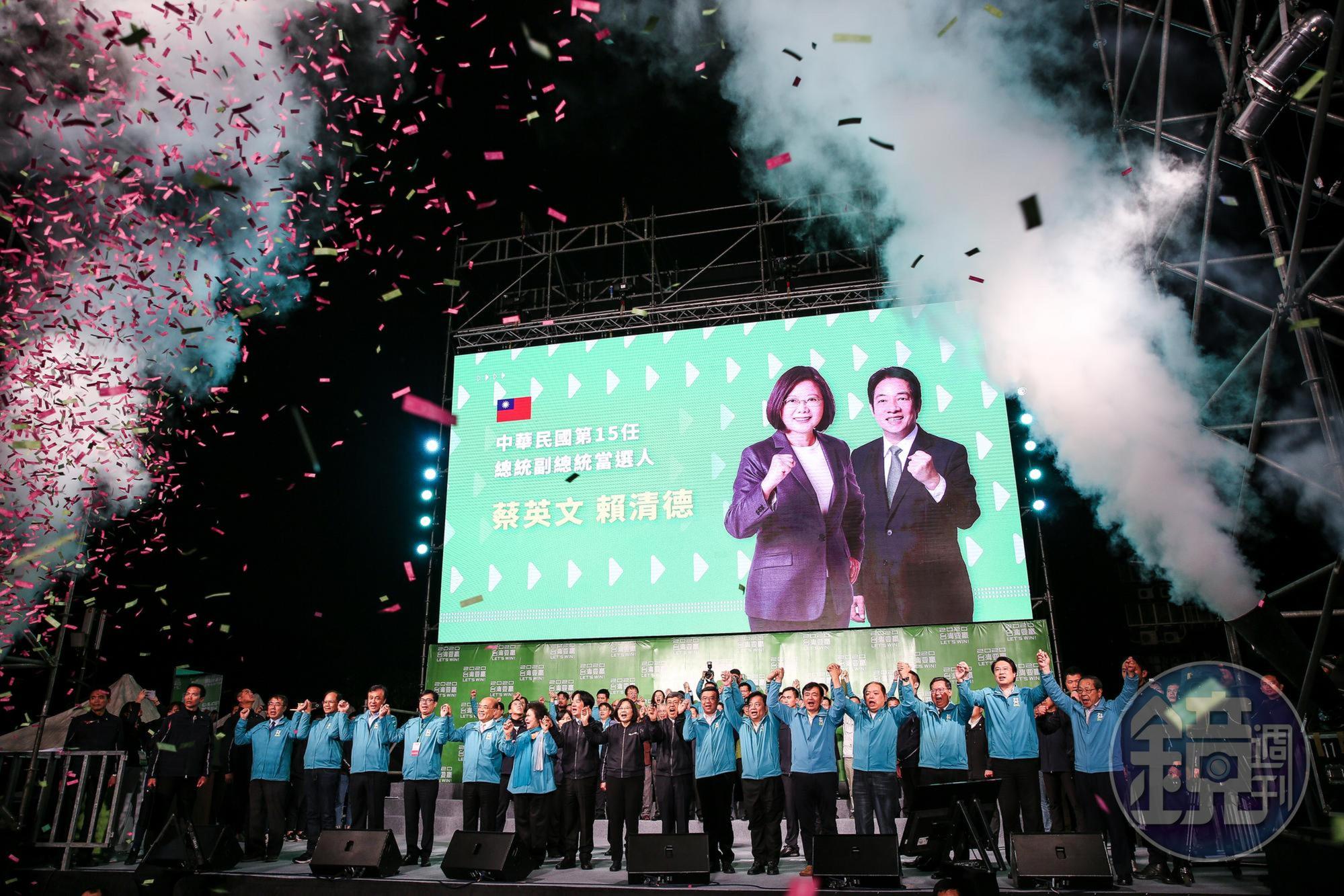 《南華早報》認為「英德配」代表賴清德出馬參選2024年的態勢底定。