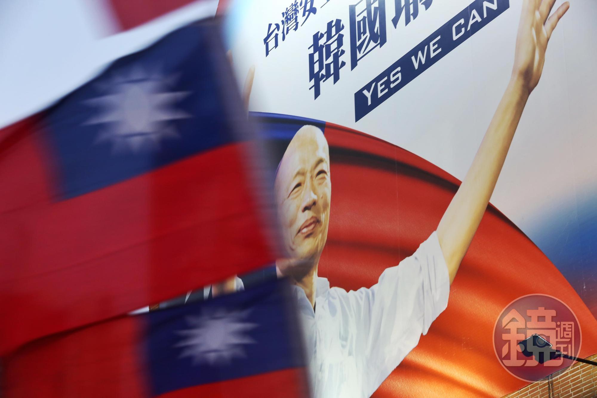 《金融時報》認為台灣大選是民主的勝利，但也可能讓台海的區域風險升高。