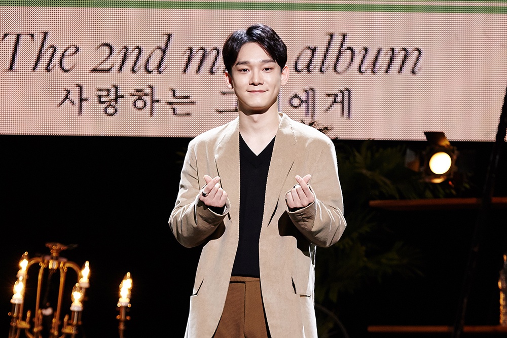 EXO主唱金鍾大宣布即將結婚。（avex Taiwan提供）