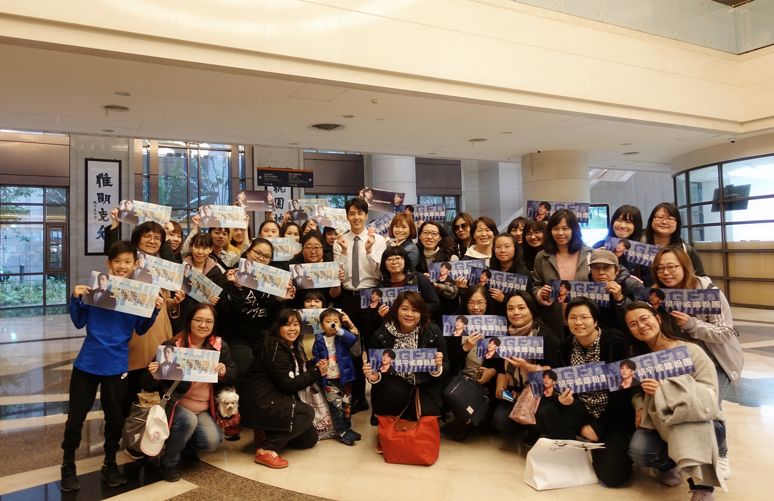 新戲即將殺青，胡宇威特地開放粉絲探班。（寶麗來國際娛樂提供）