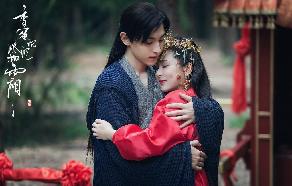 《香蜜沉沉燼如霜》由鄧倫、楊紫領銜主演。（中天提供）